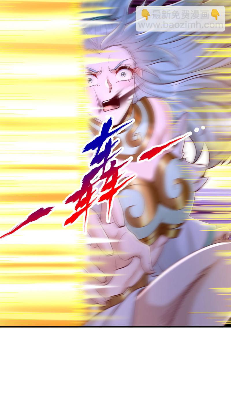 第411话 无视你又如何25