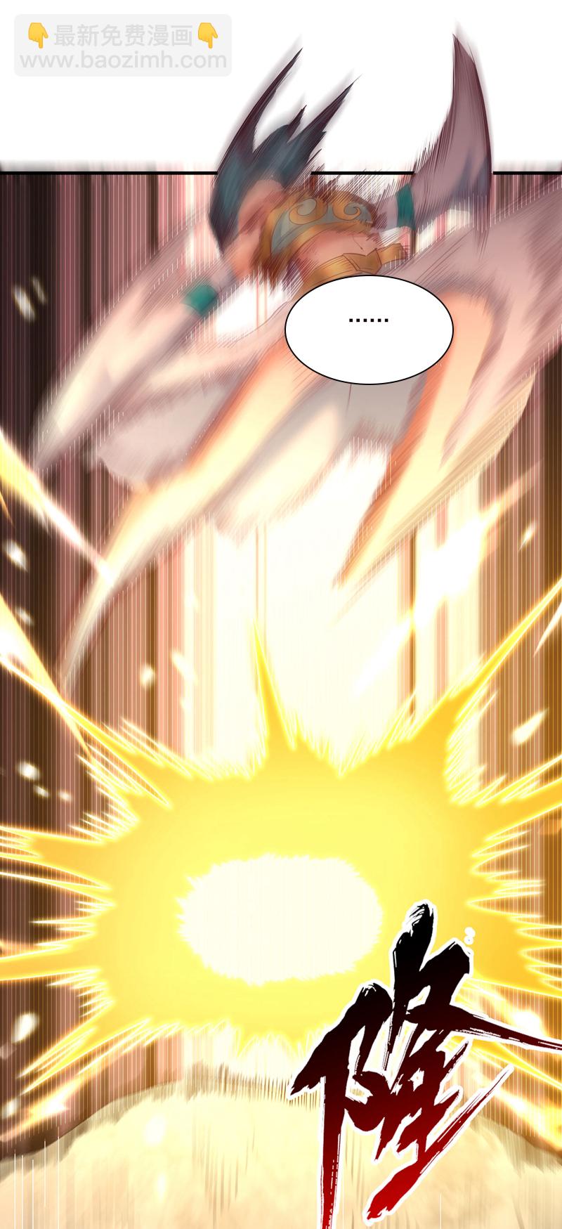 第411话 无视你又如何26