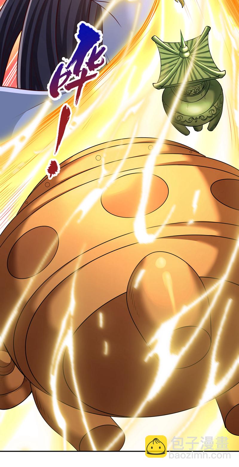 第415话 入丹王塔！15
