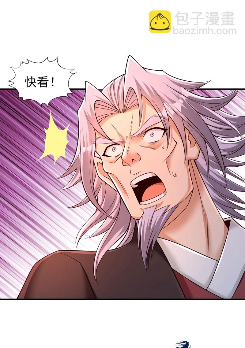 第416话 可惜还不够看20