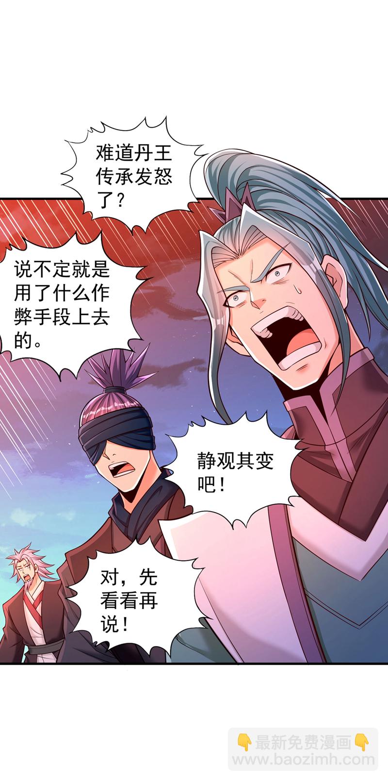 第416话 可惜还不够看22