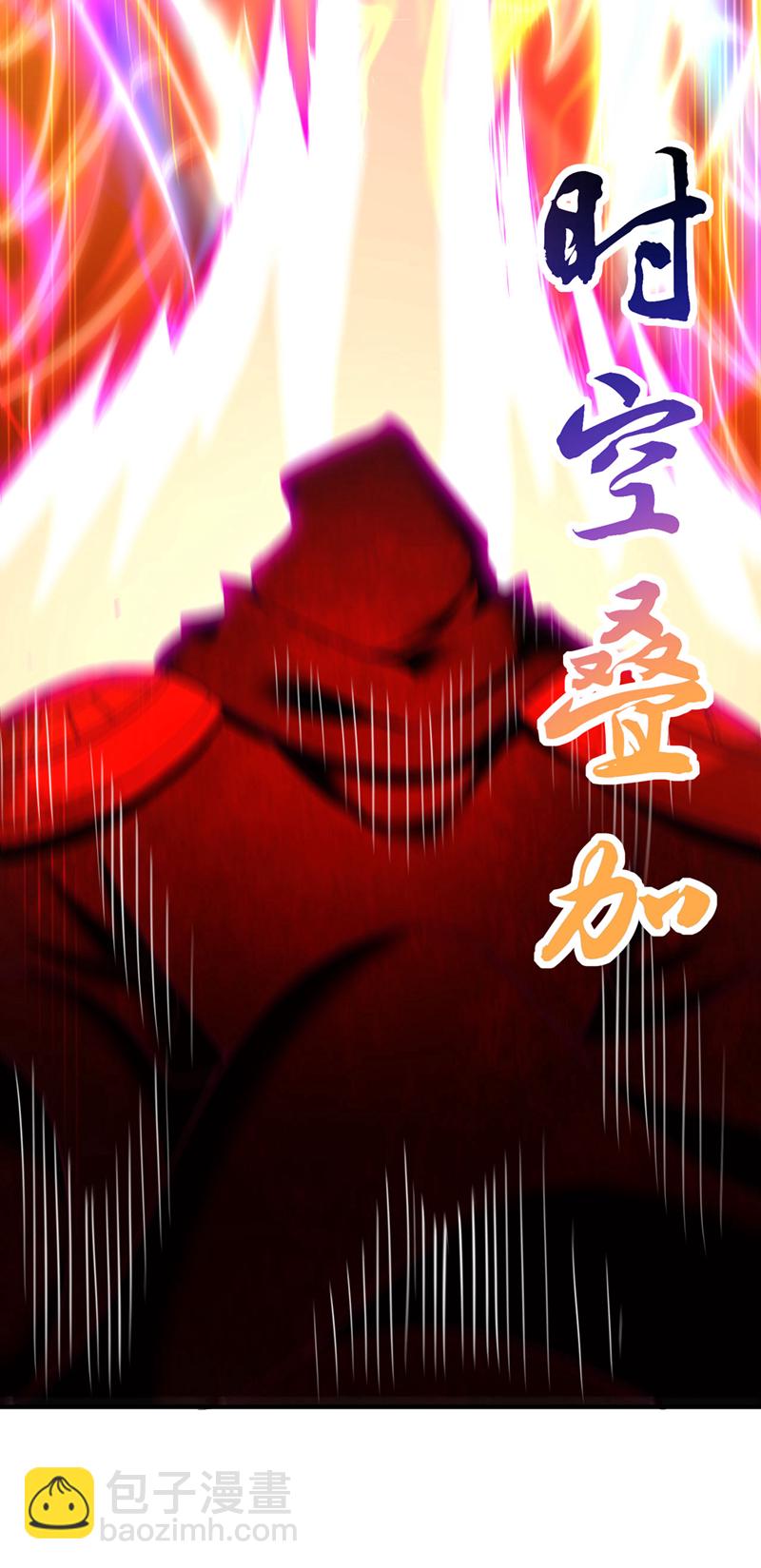 第416话 可惜还不够看31