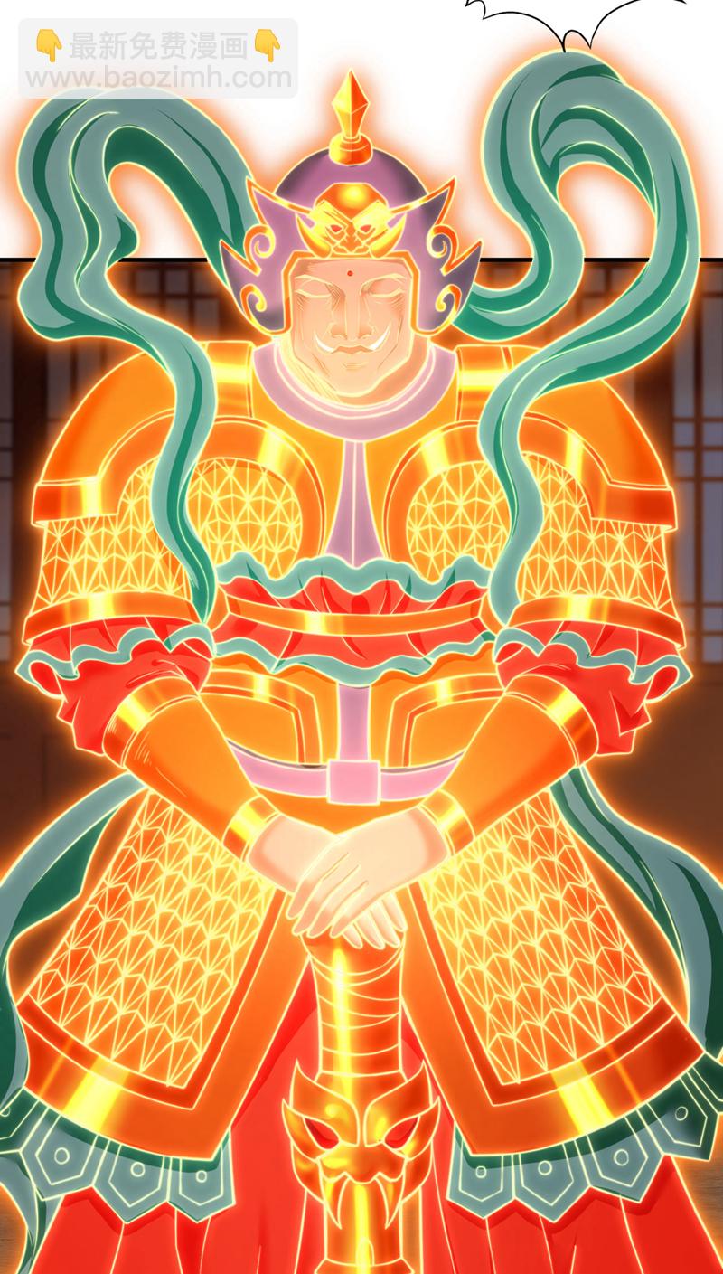 第416话 可惜还不够看6