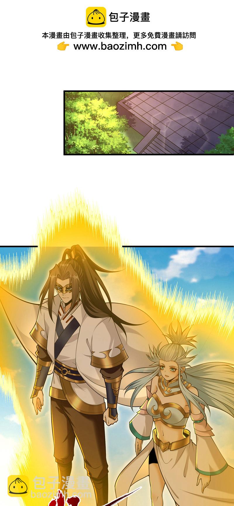 第417话 诸位好久不见~1