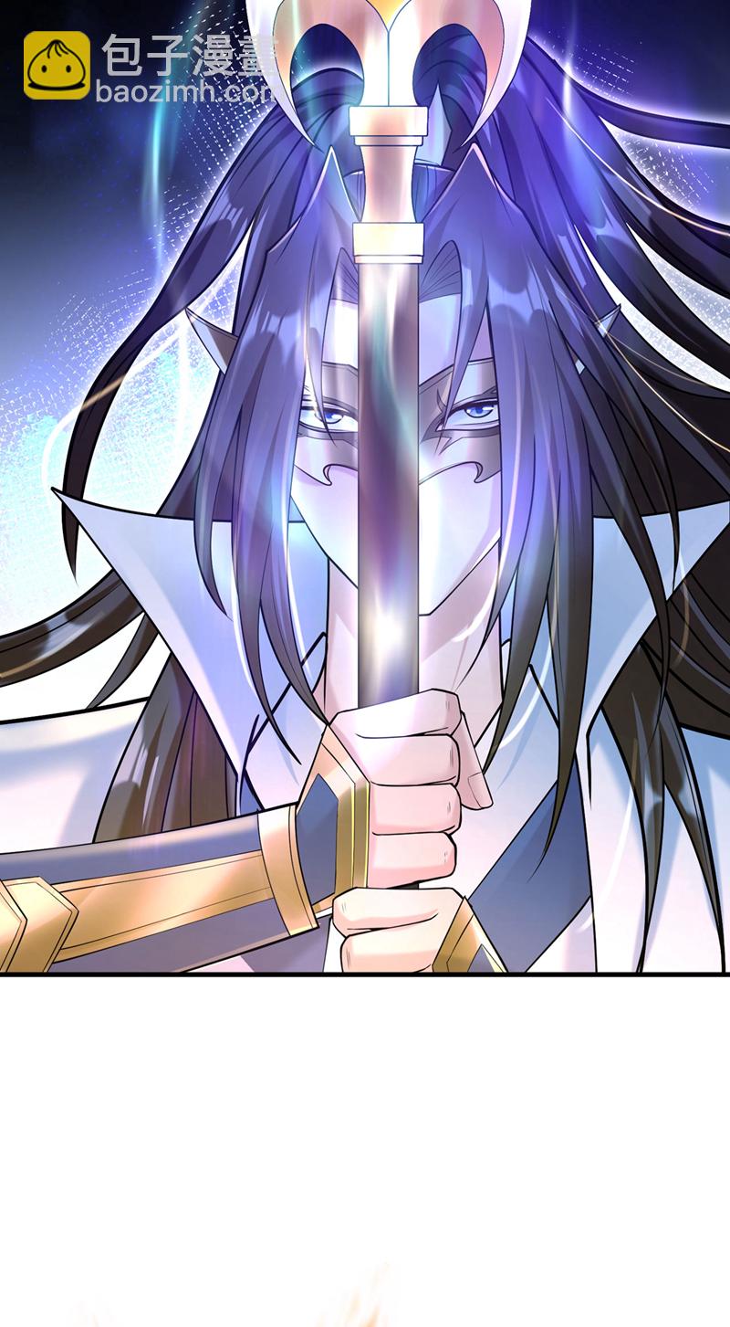 第417话 诸位好久不见~28
