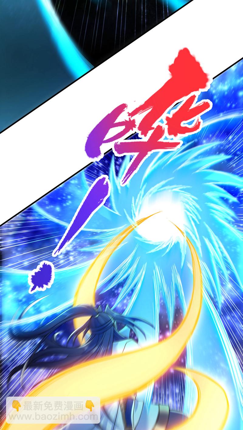 第422话 告诉我林越的行踪！18