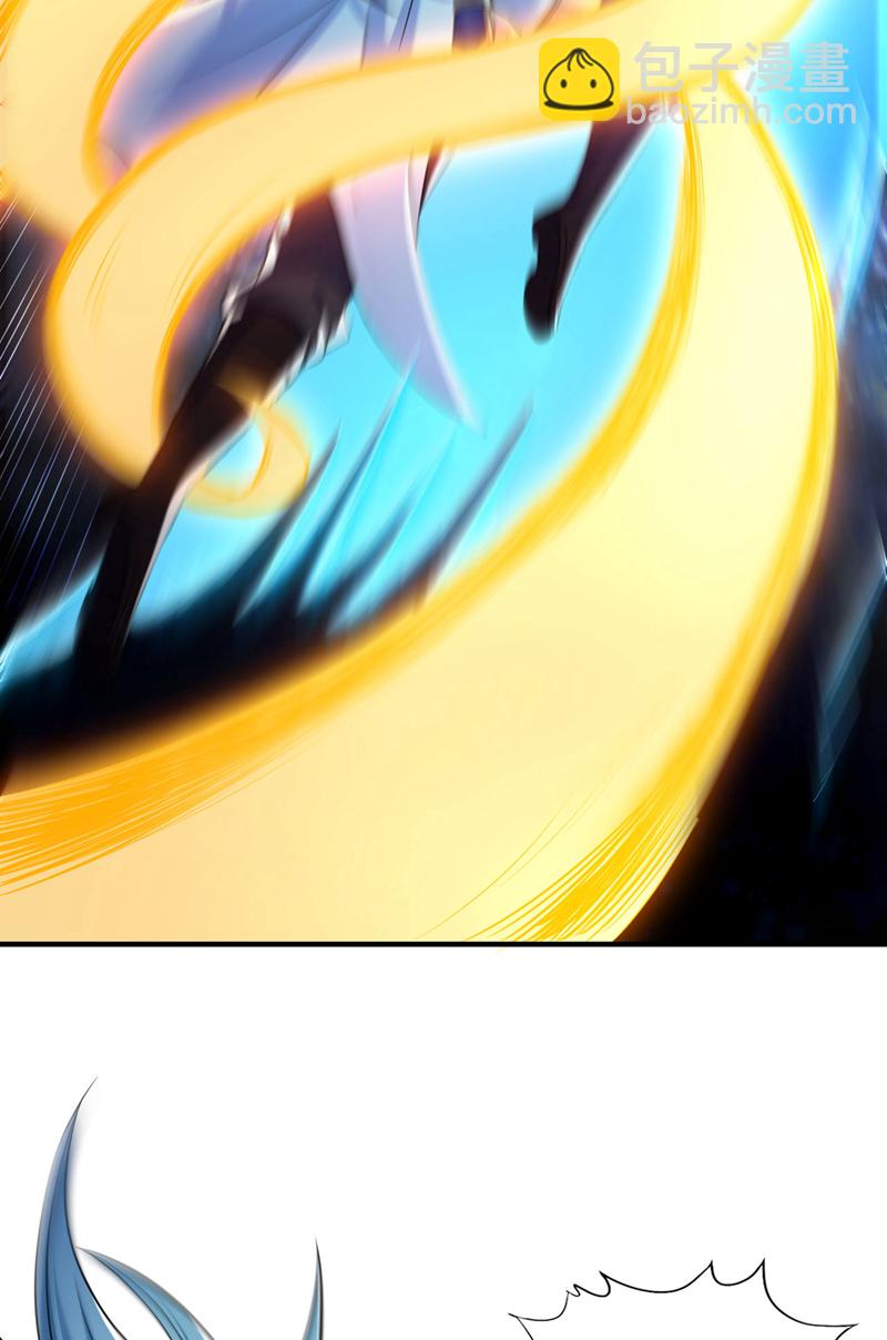 第422话 告诉我林越的行踪！19