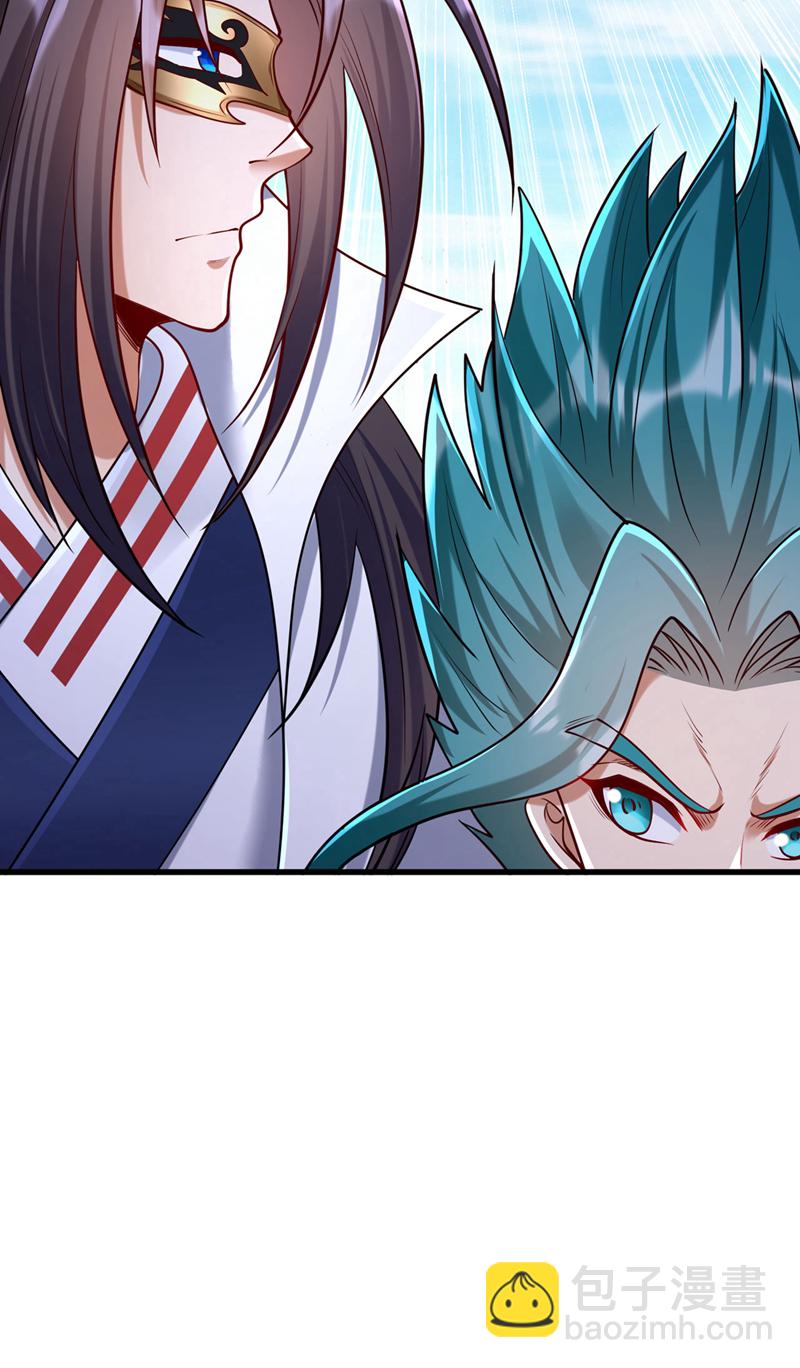 第423话 没什么好商量的！16