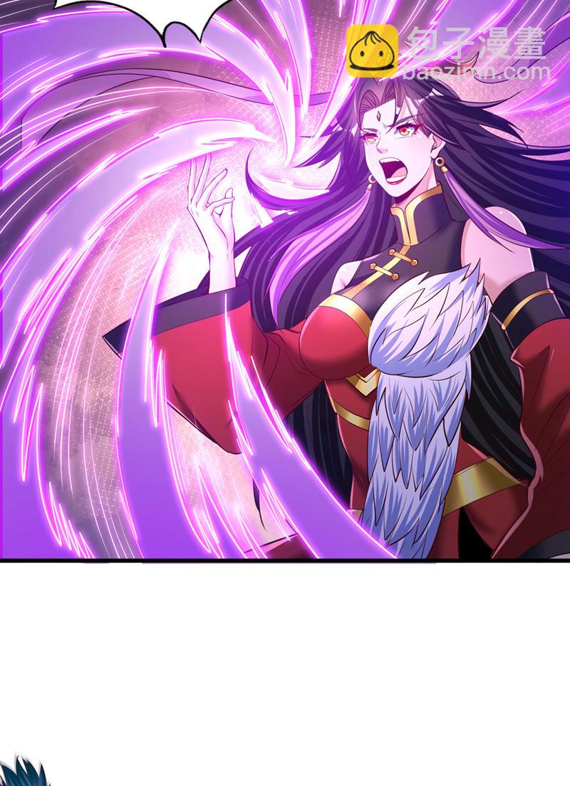 第423话 没什么好商量的！18