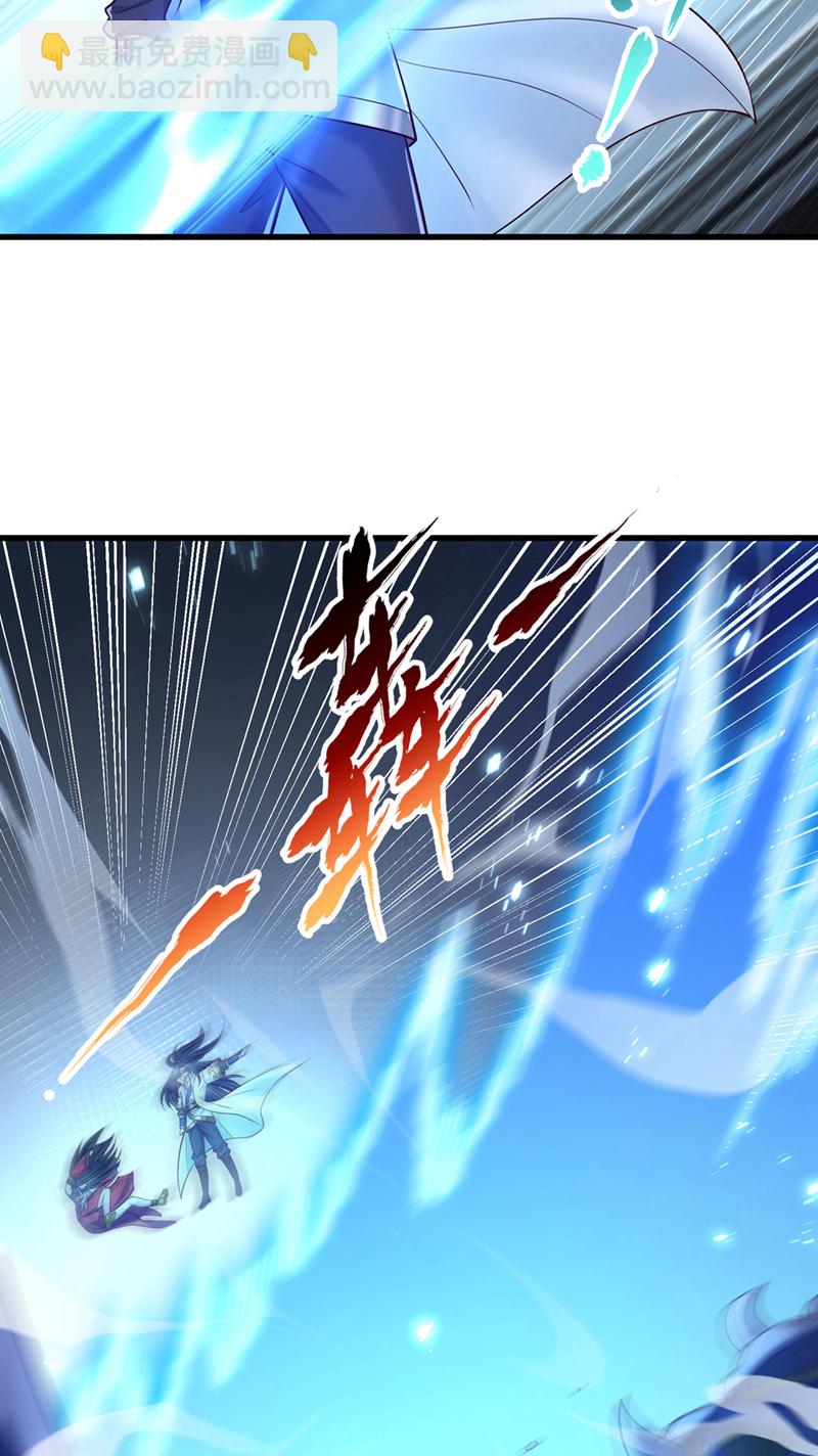 第423话 没什么好商量的！29