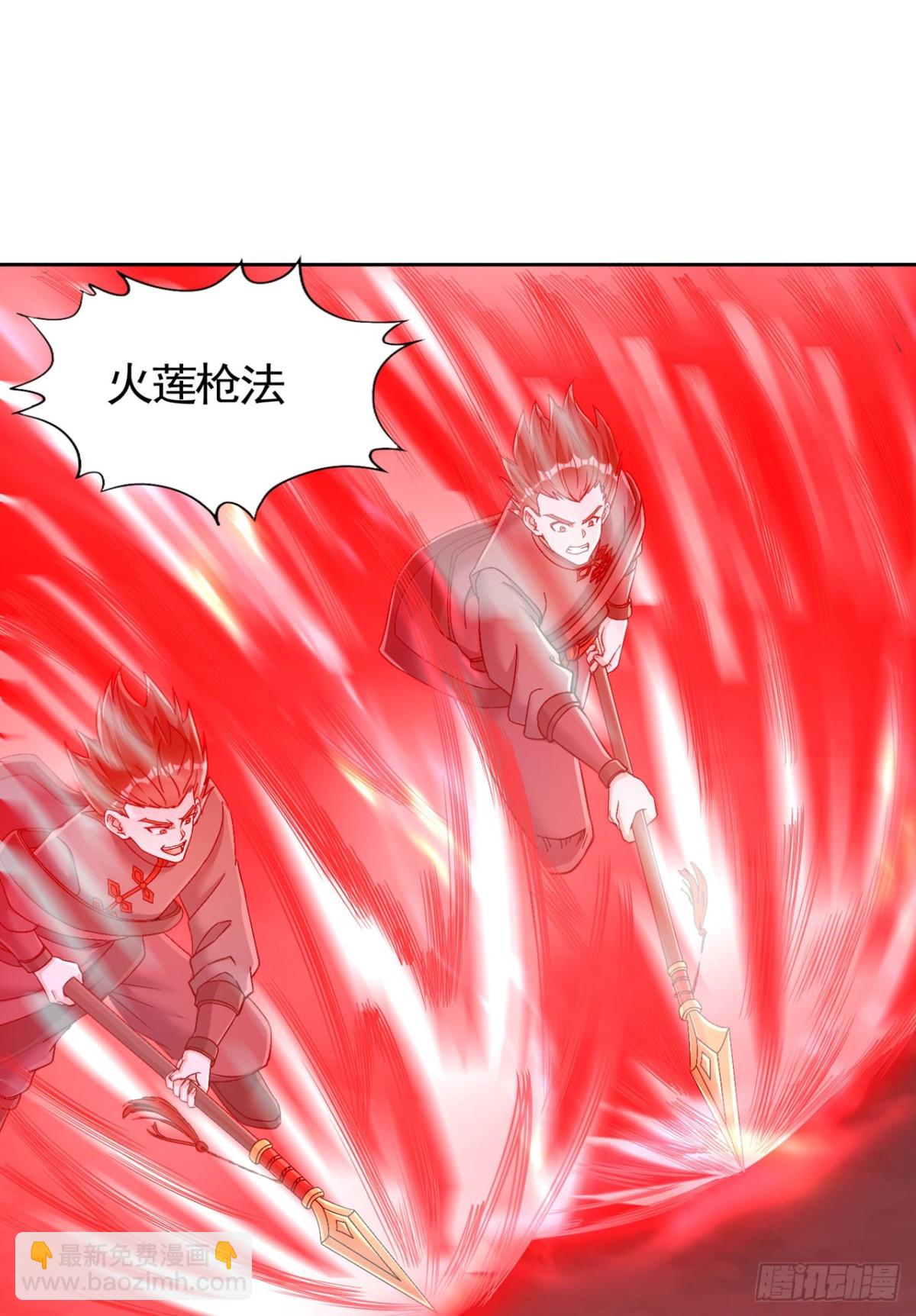 第432话 不如先除掉你们！29