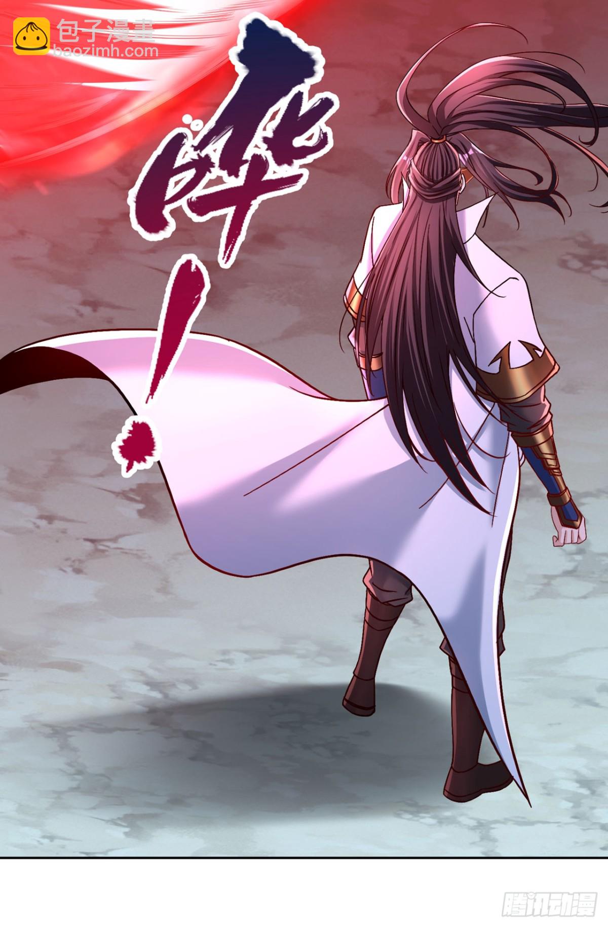 第432话 不如先除掉你们！30
