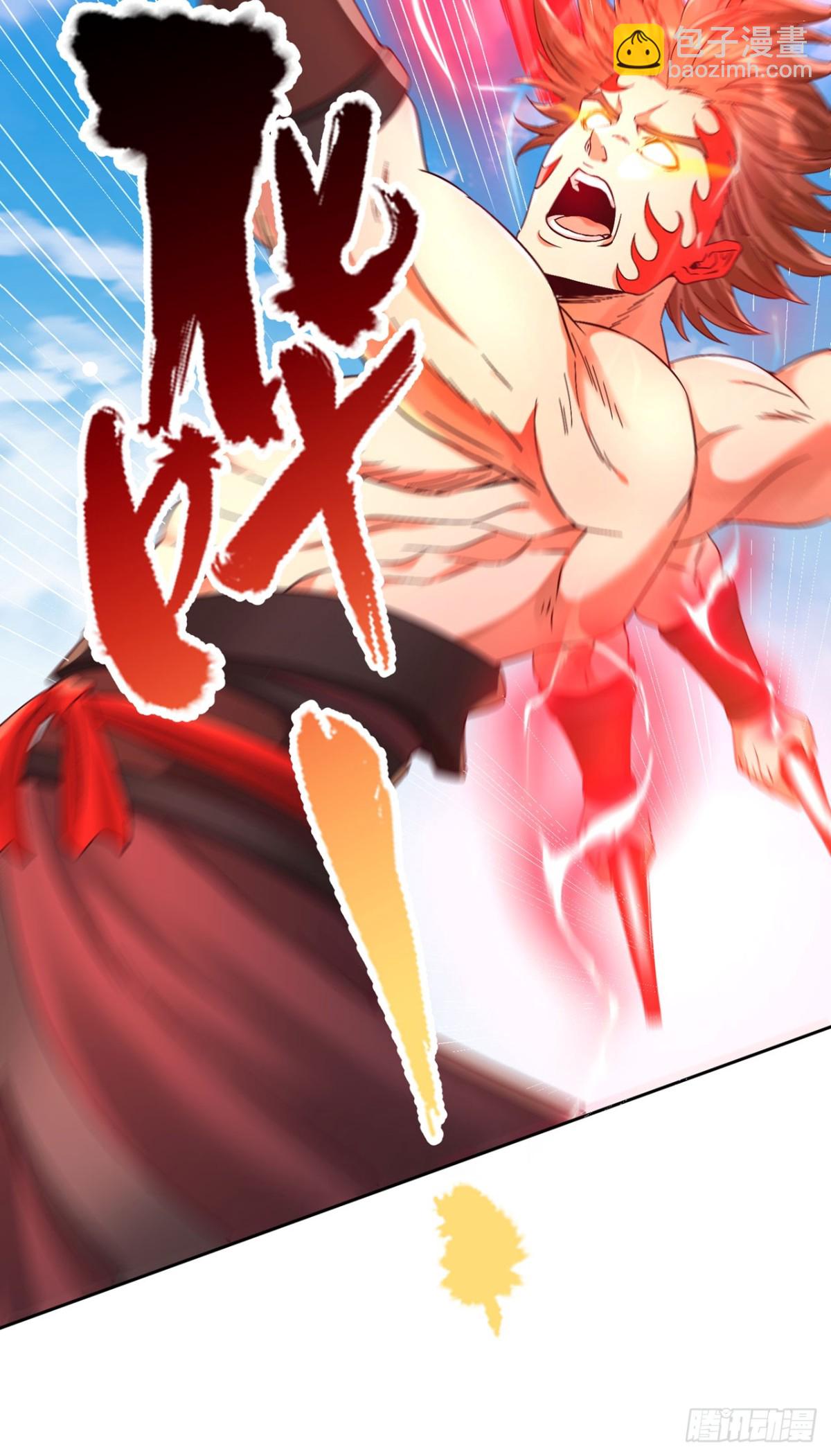 第432话 不如先除掉你们！6