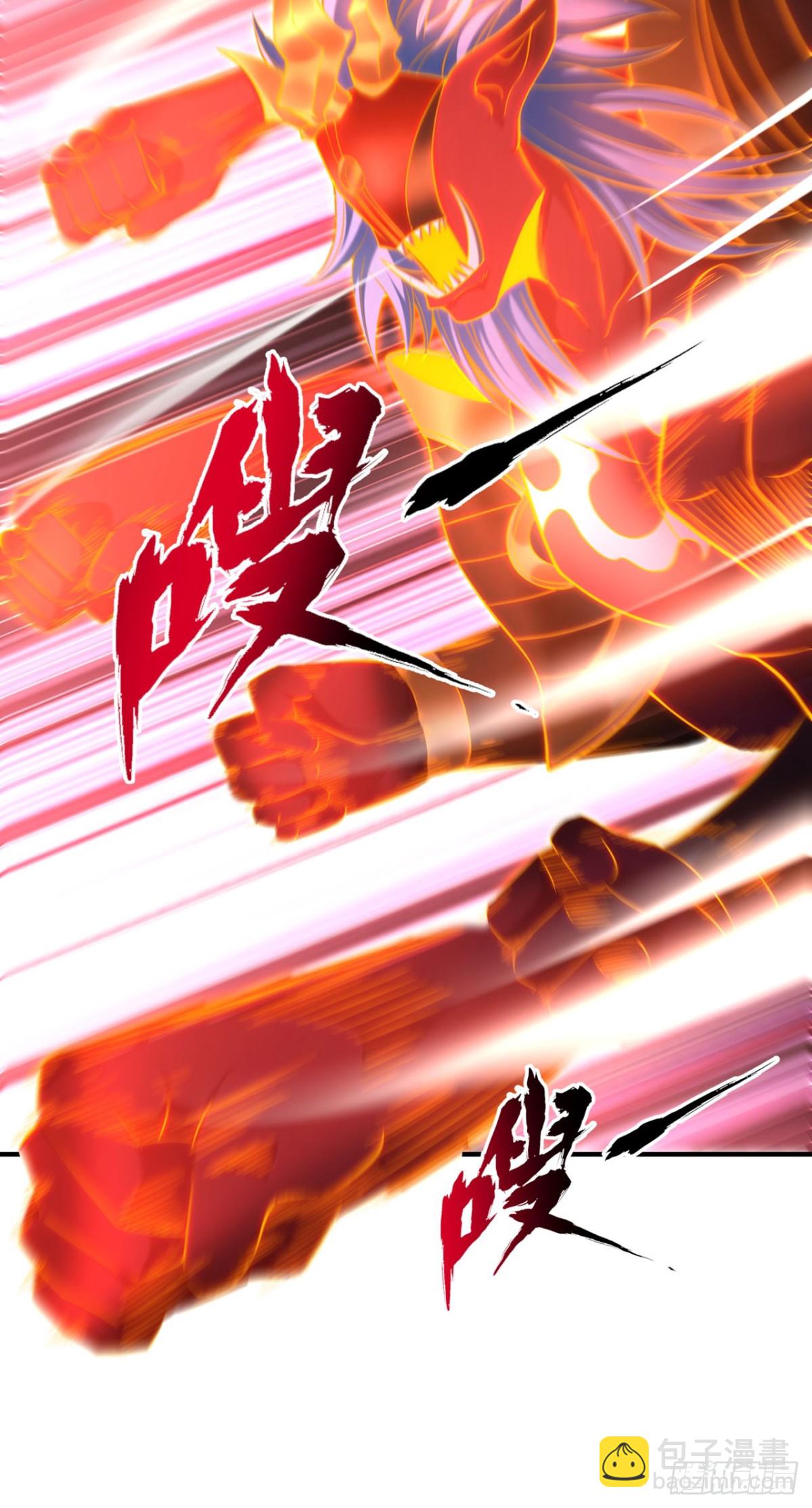 第434话 很快就结束了！16
