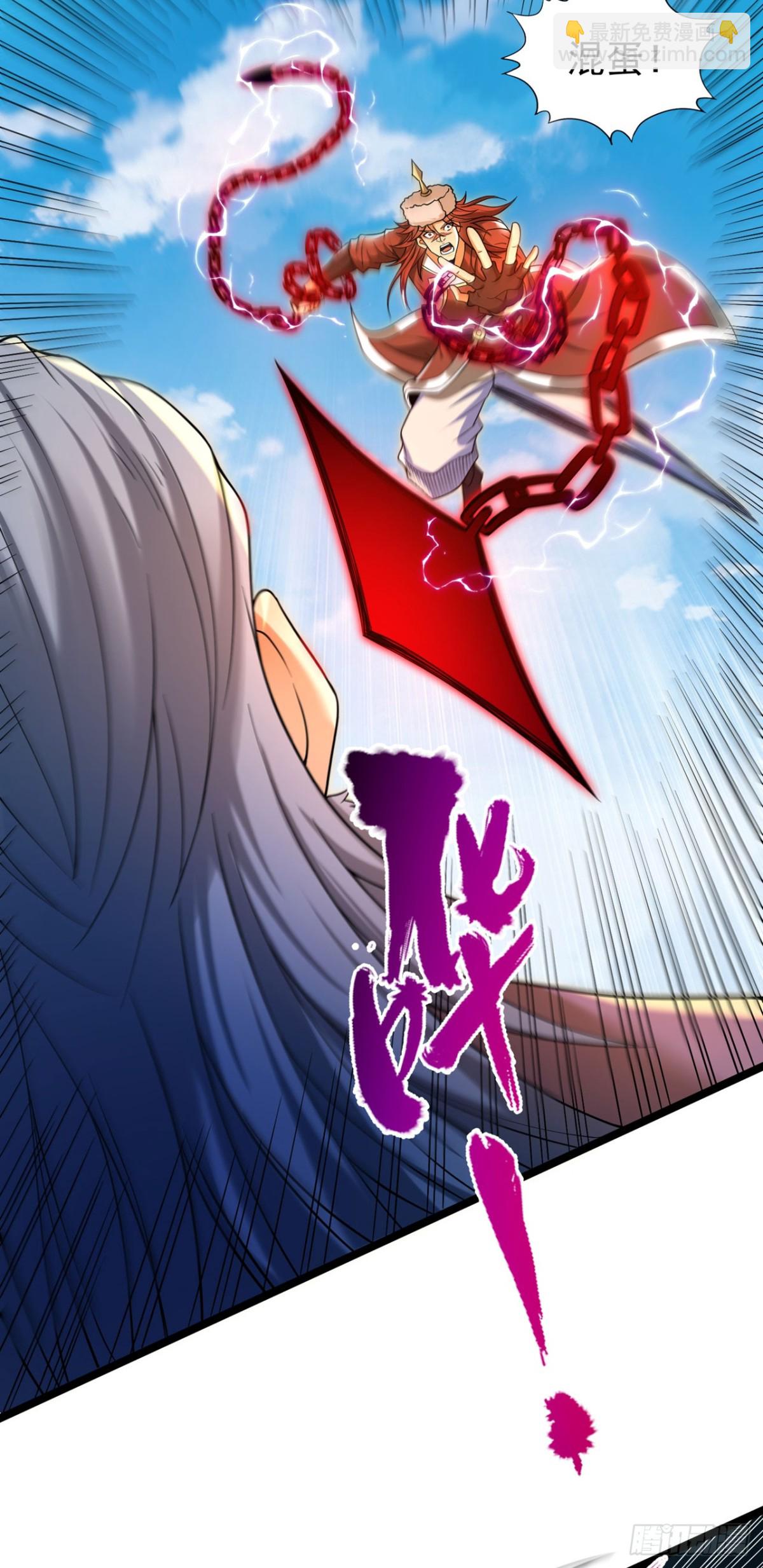 第434话 很快就结束了！25