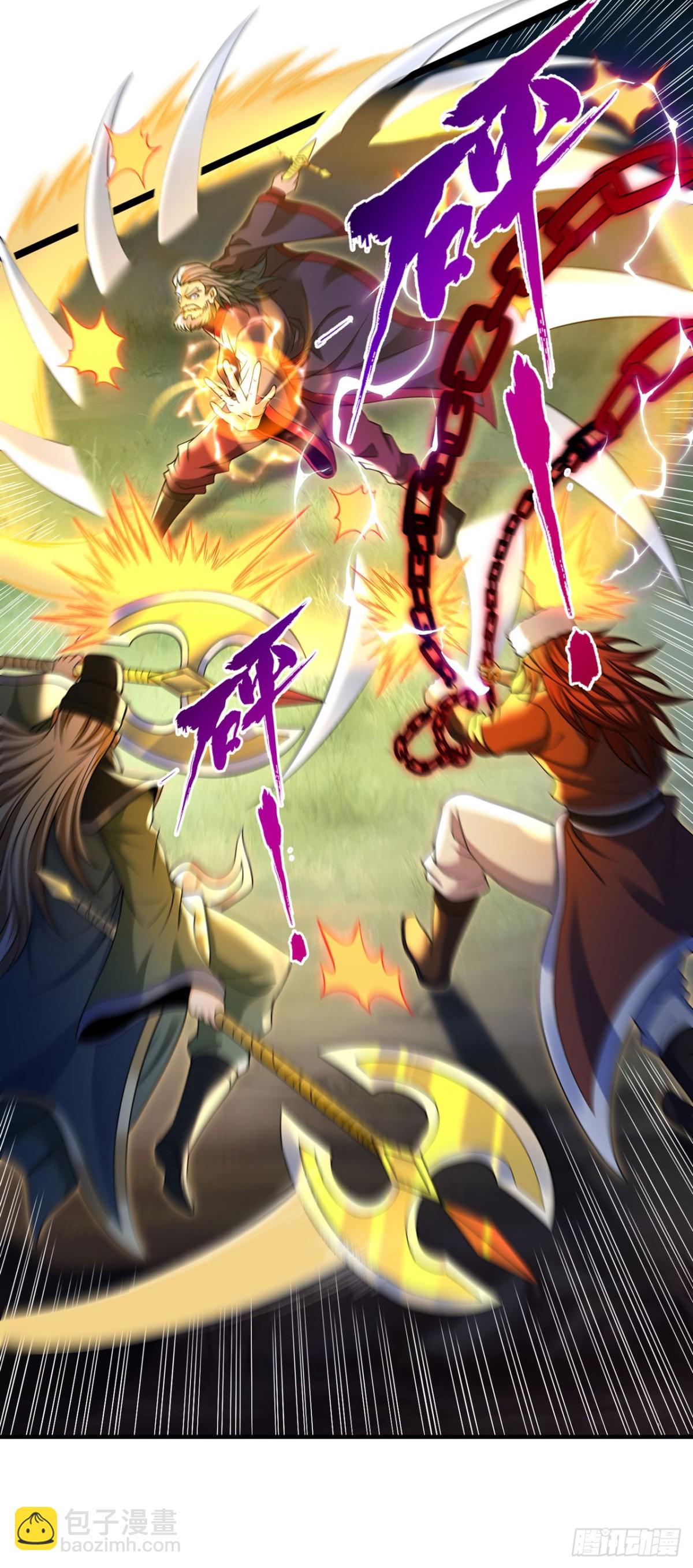 第434话 很快就结束了！26