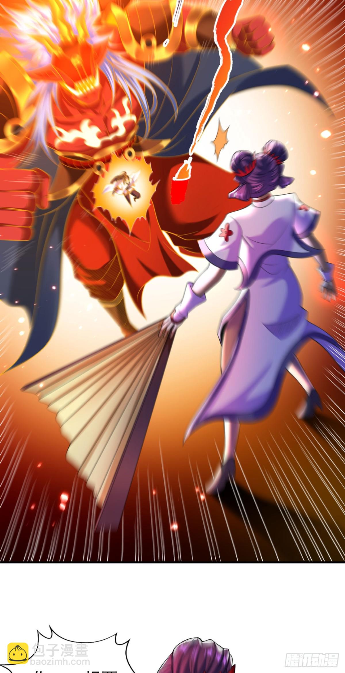 第434话 很快就结束了！33