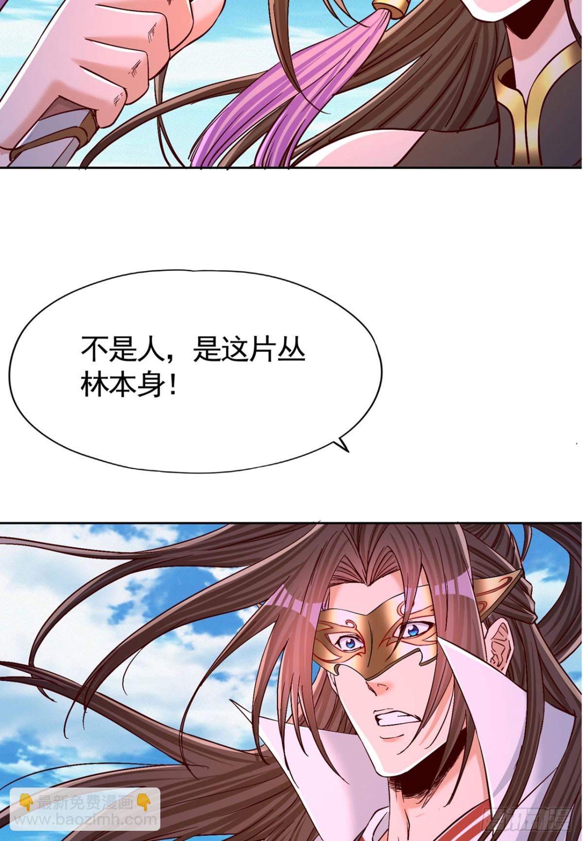 第434话 很快就结束了！36