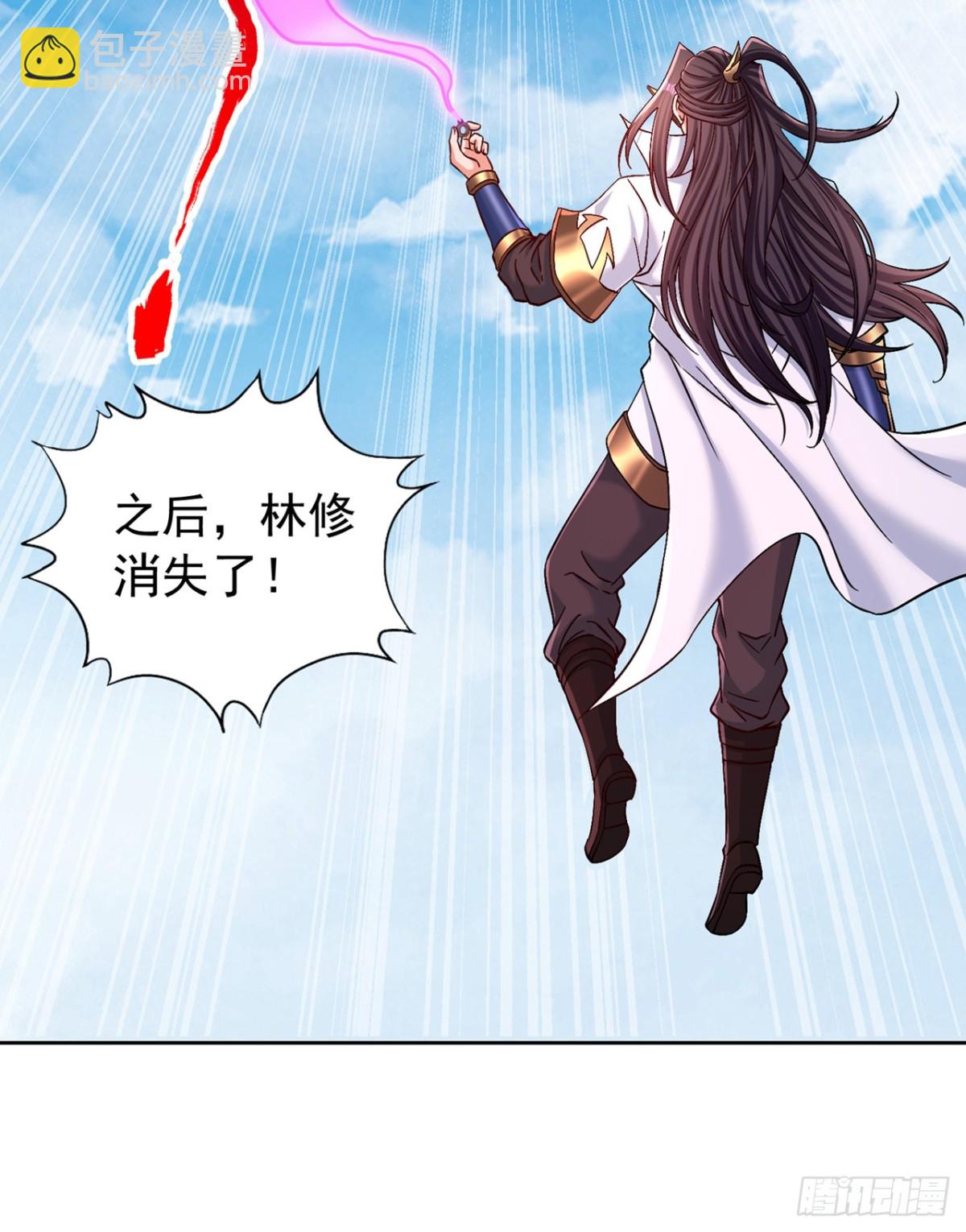 第438话 我还没玩够呢~38
