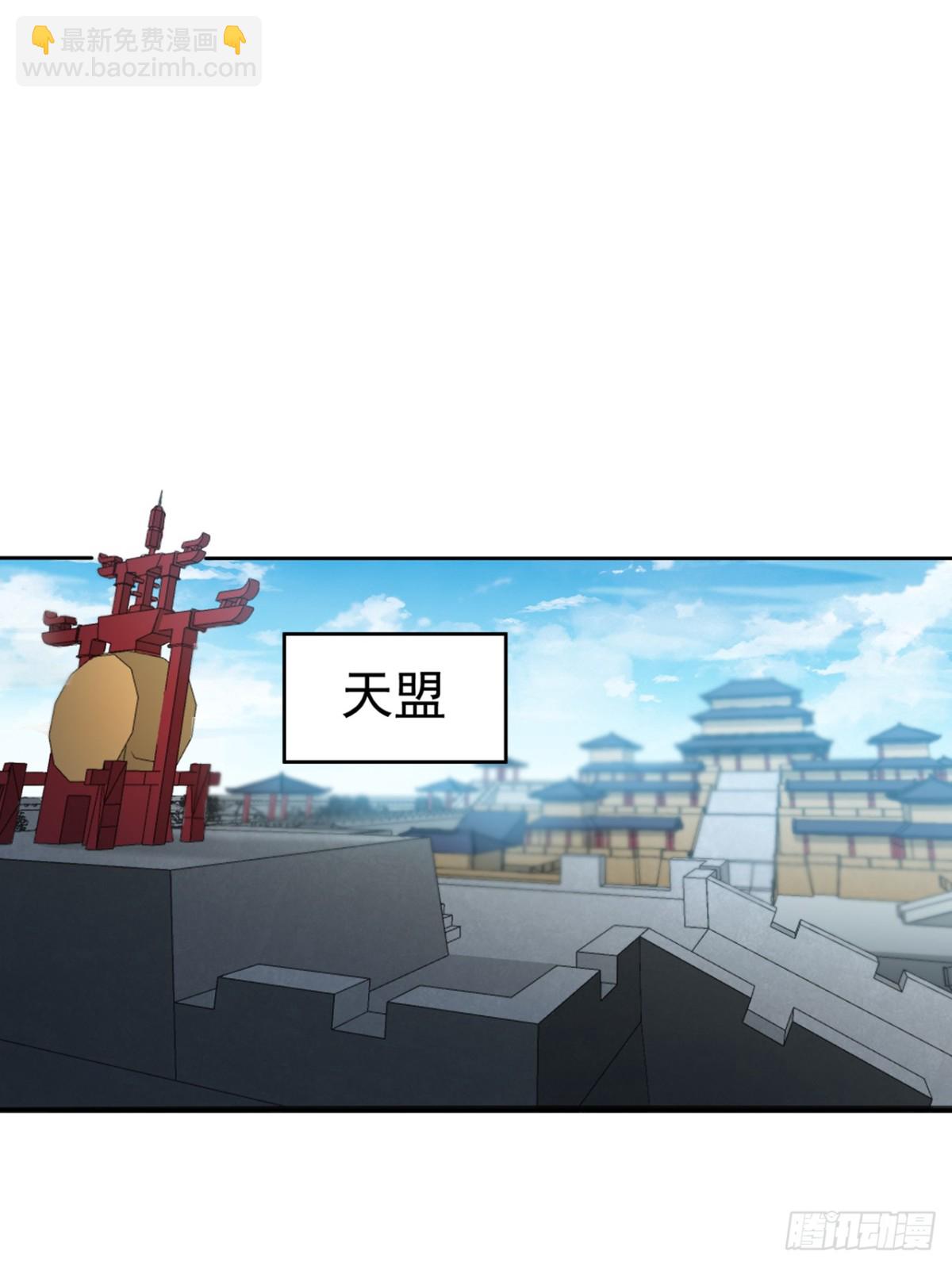 第439话 动辄杀人！该死！5