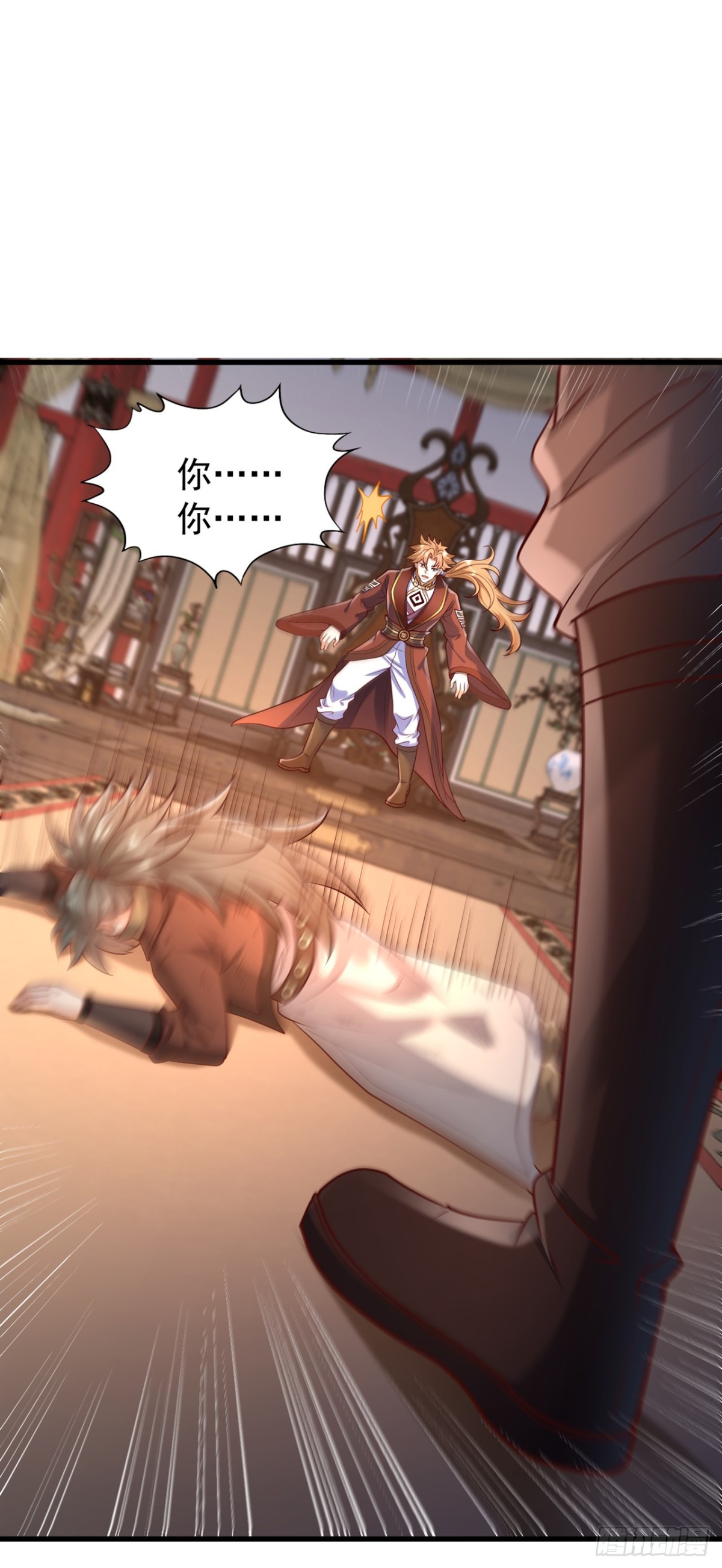 第440话 难道怕你降罪不成？10