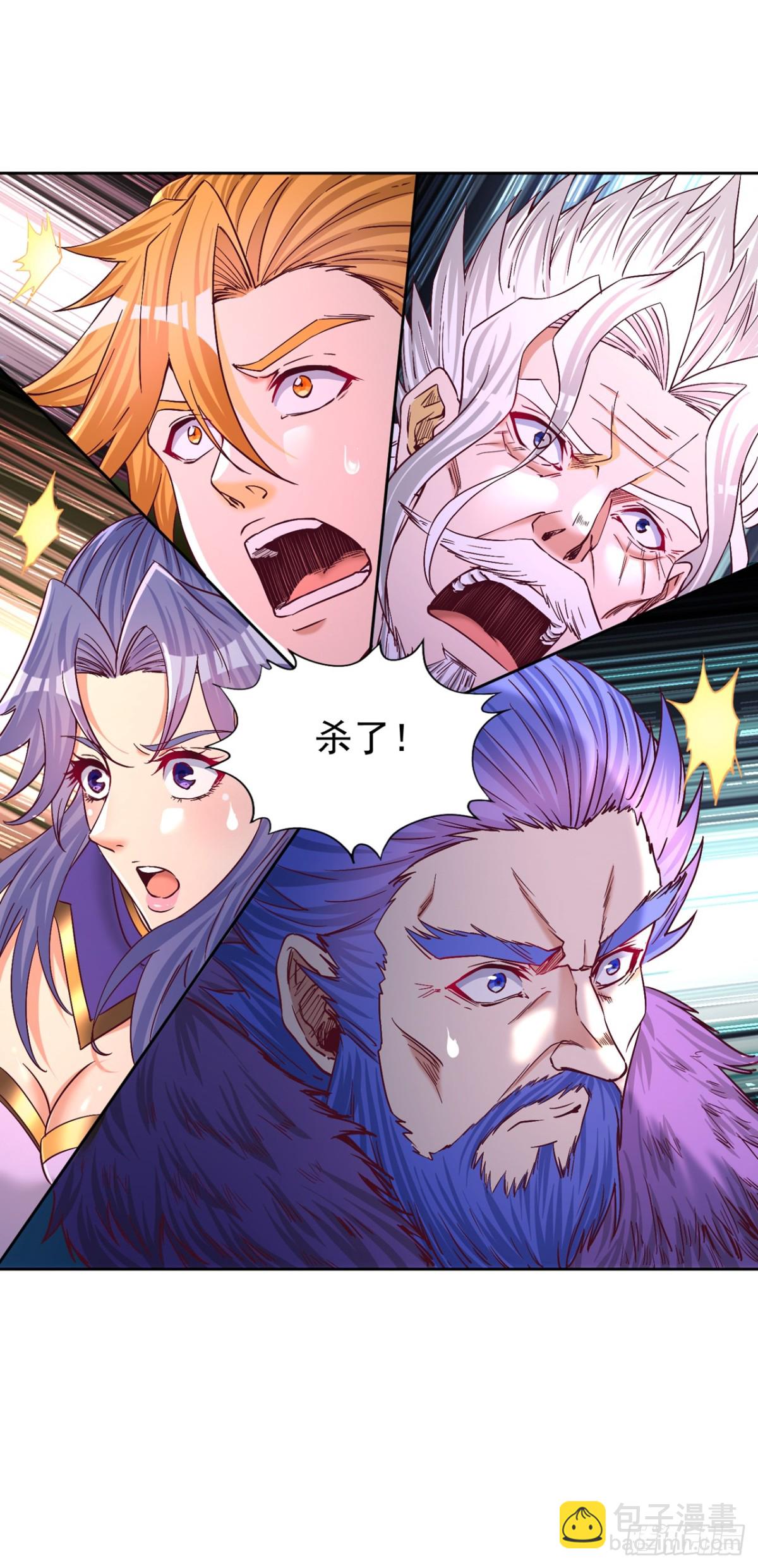 第440话 难道怕你降罪不成？24