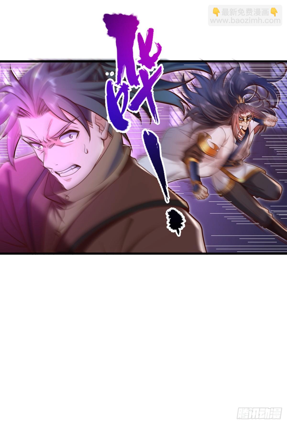 第440话 难道怕你降罪不成？7