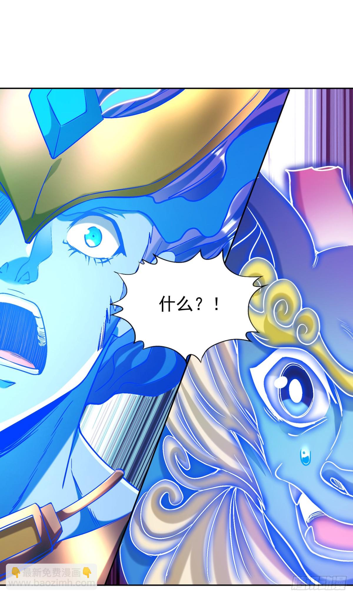 第441话 这是在考验我吗？！19