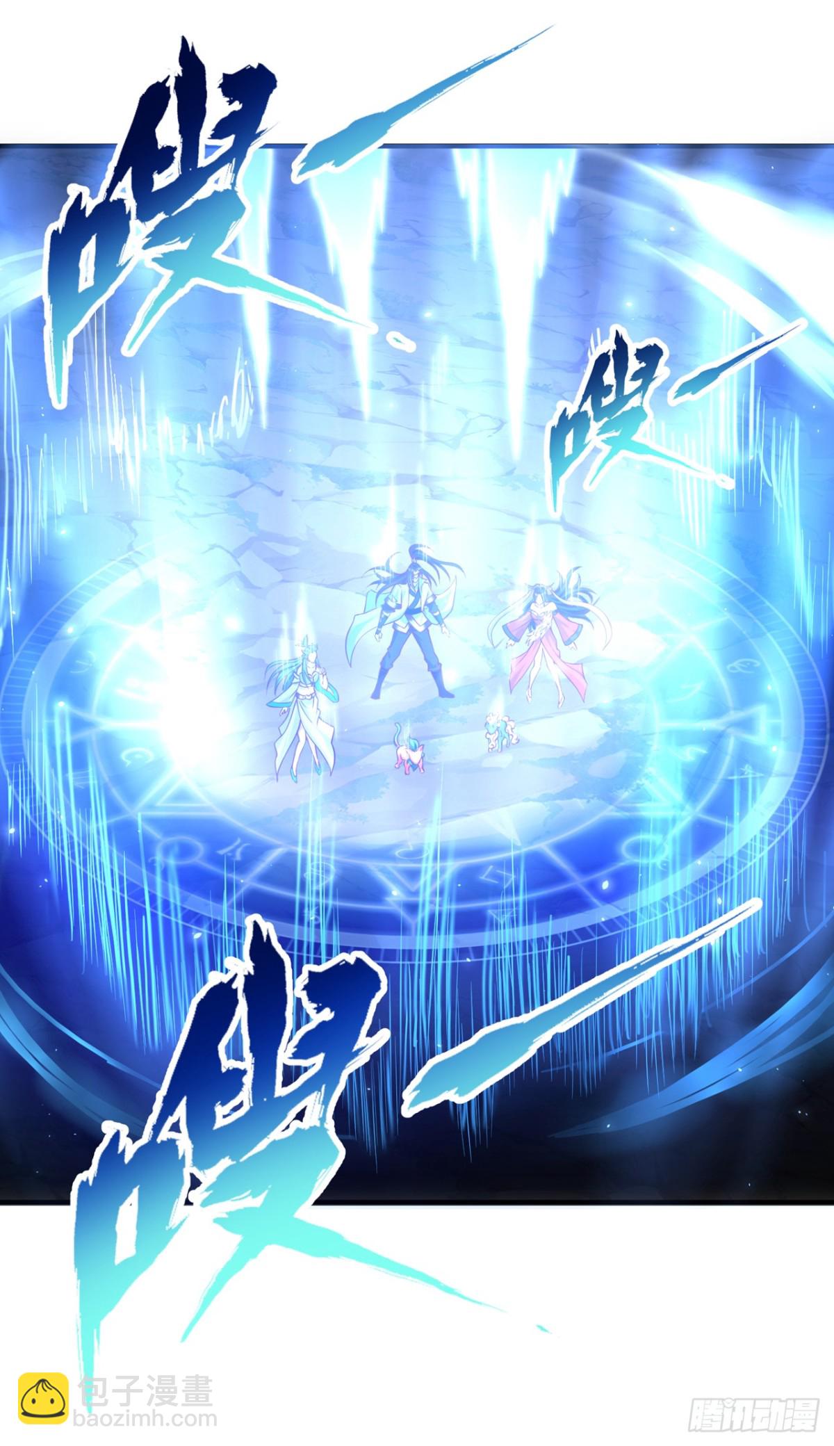 第441话 这是在考验我吗？！28