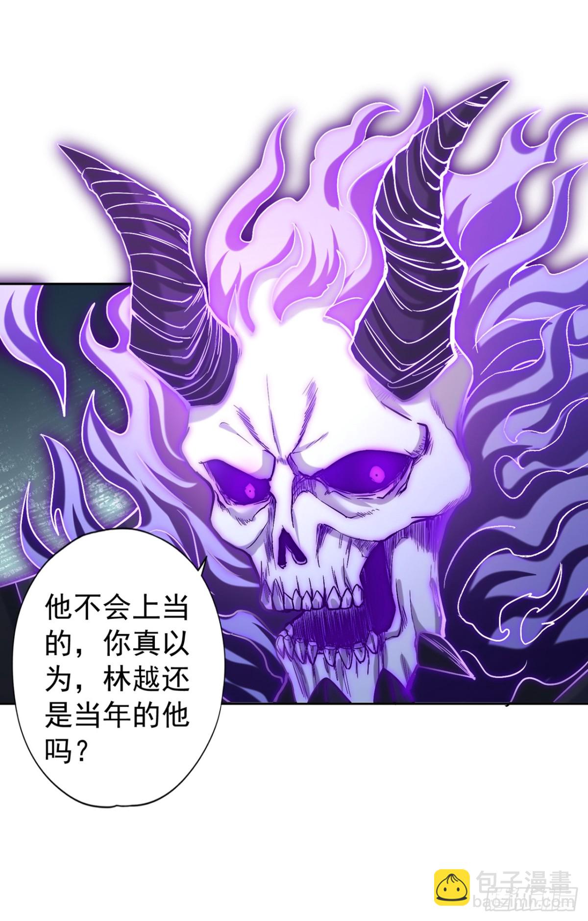 第442话 我绝不能不管他！32