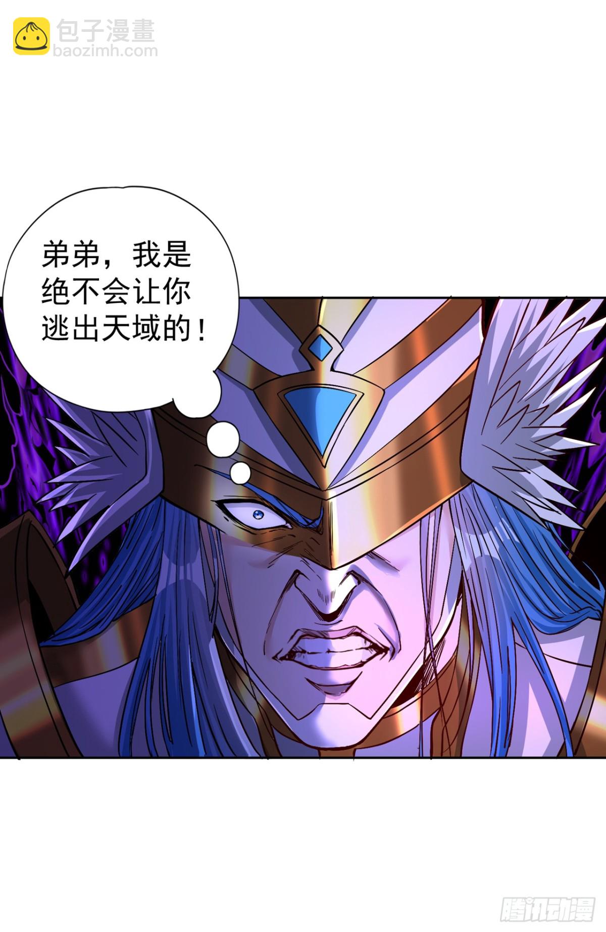 第443话 大恩不报，愧而为人27