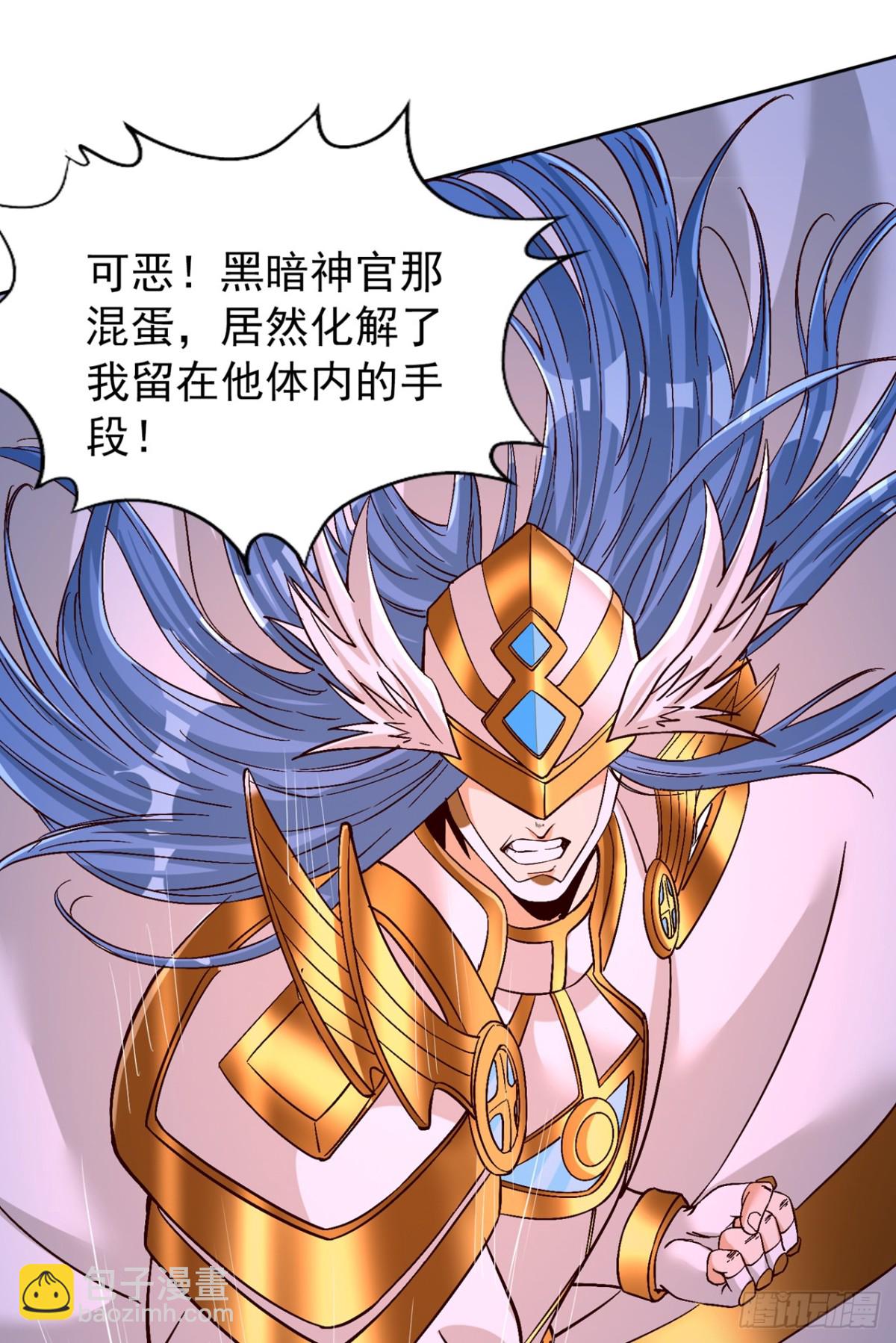 第443话 大恩不报，愧而为人31