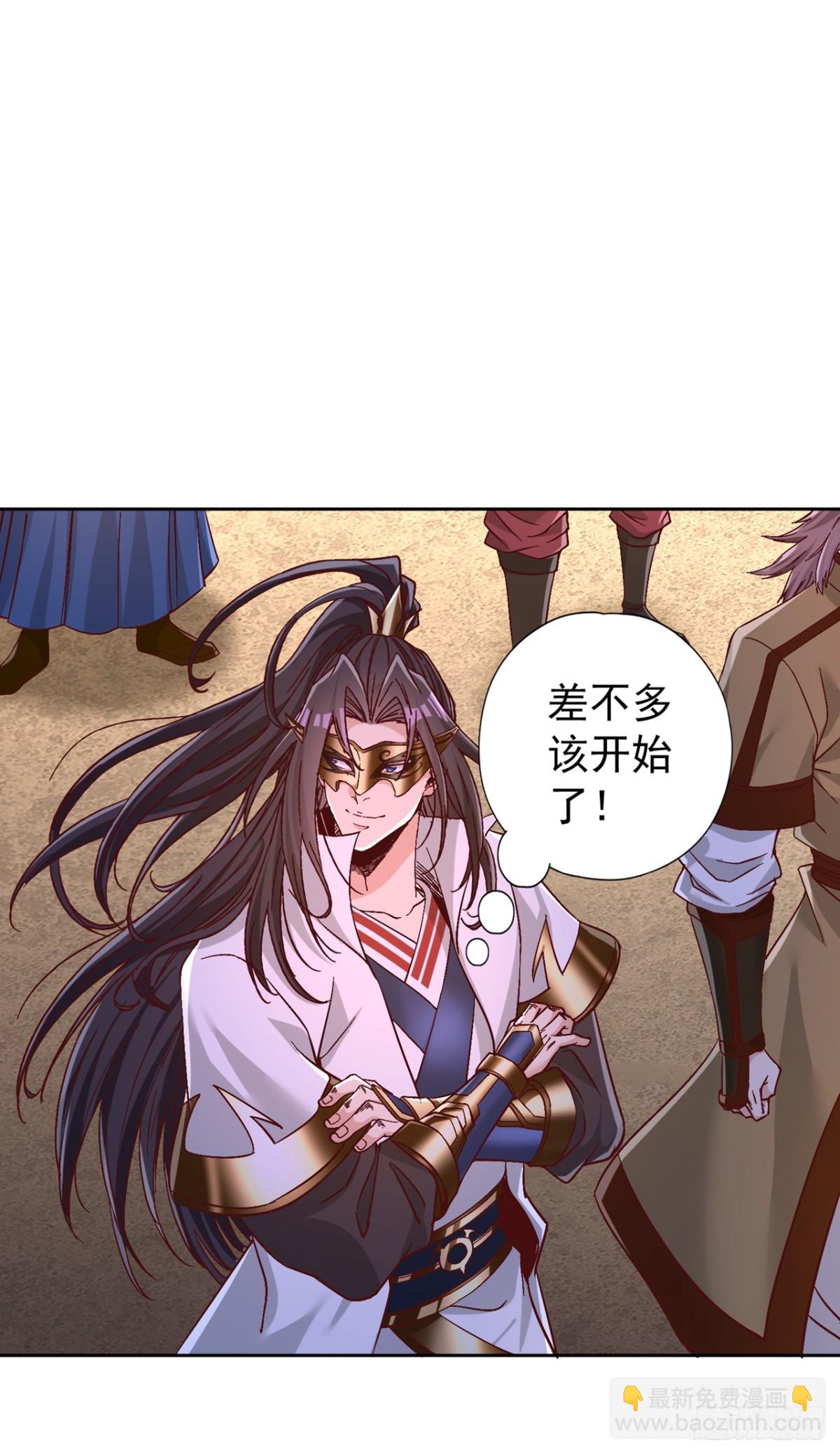 第443话 大恩不报，愧而为人4