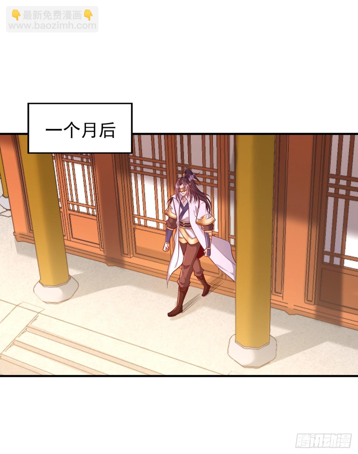 第445话 有救人的资本了！17