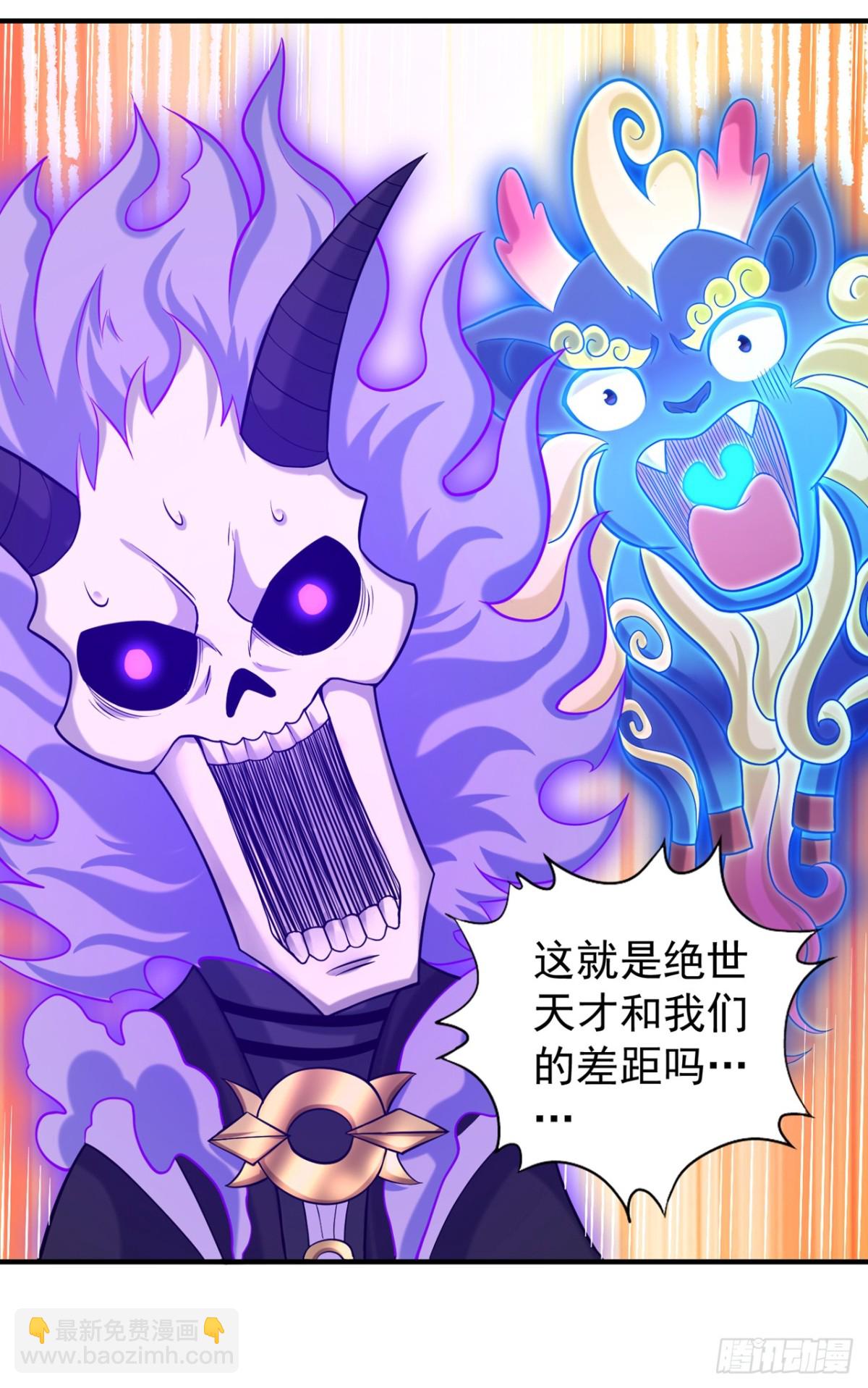 第445话 有救人的资本了！19