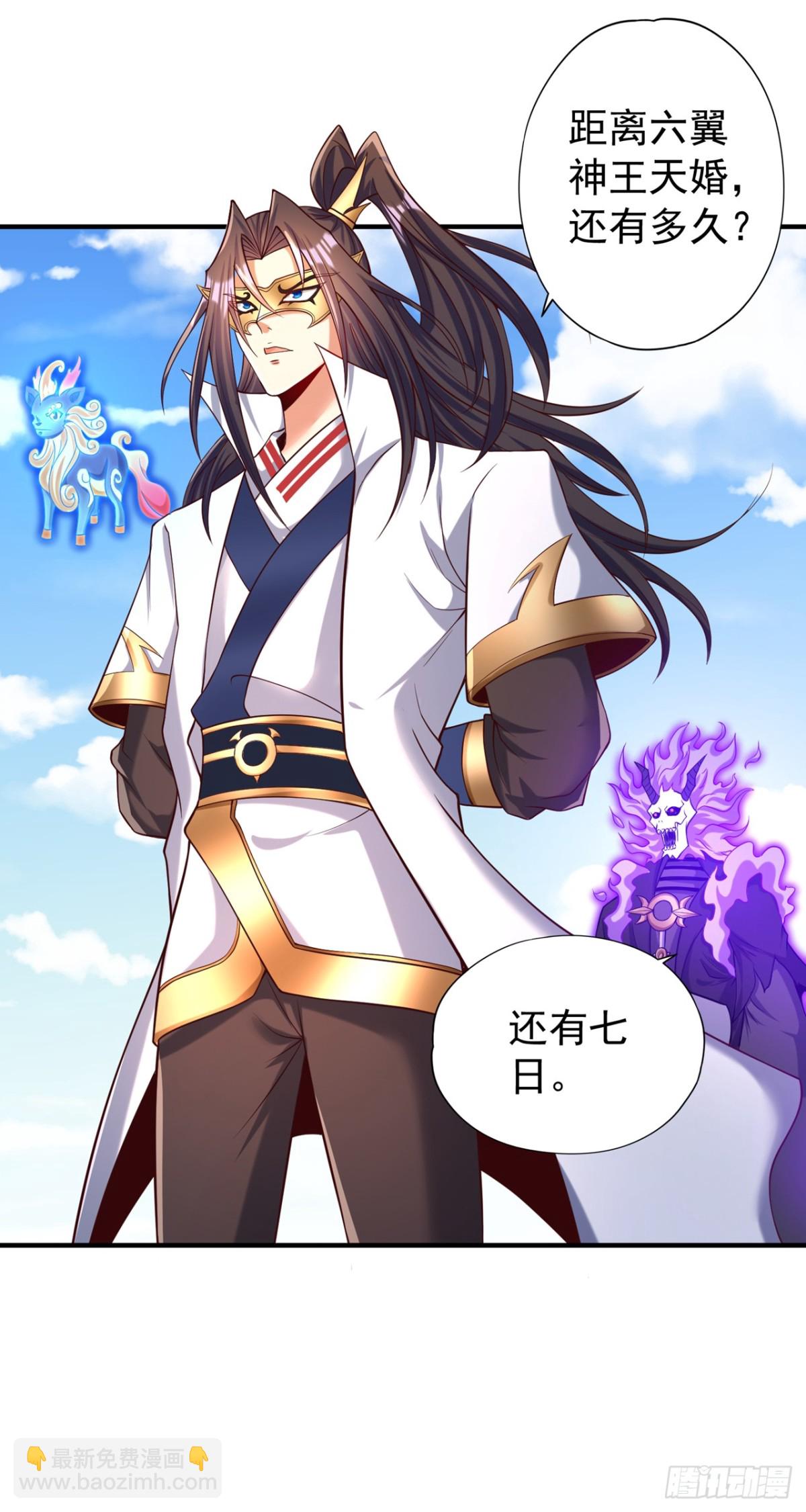 第445话 有救人的资本了！28