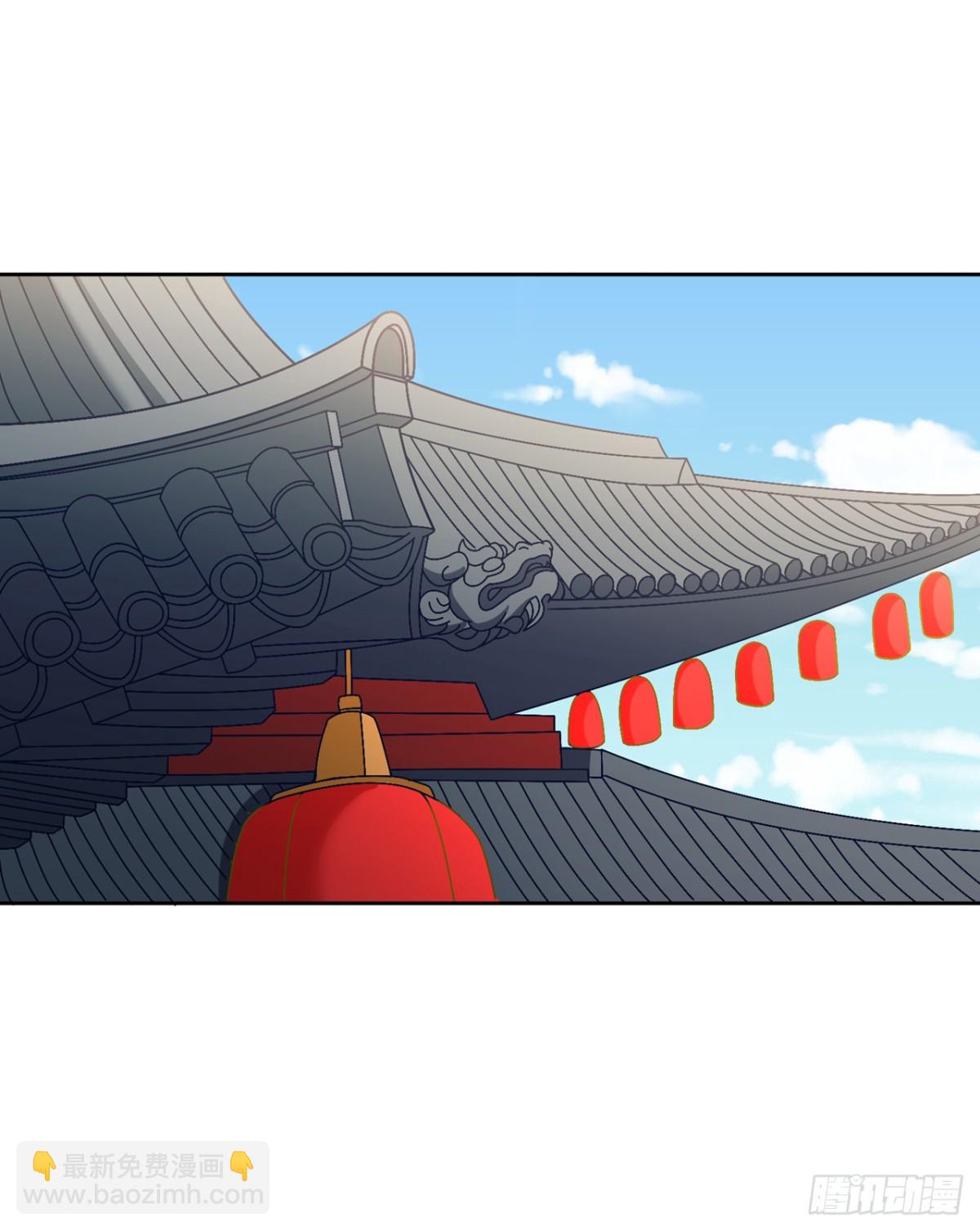 第445话 有救人的资本了！30