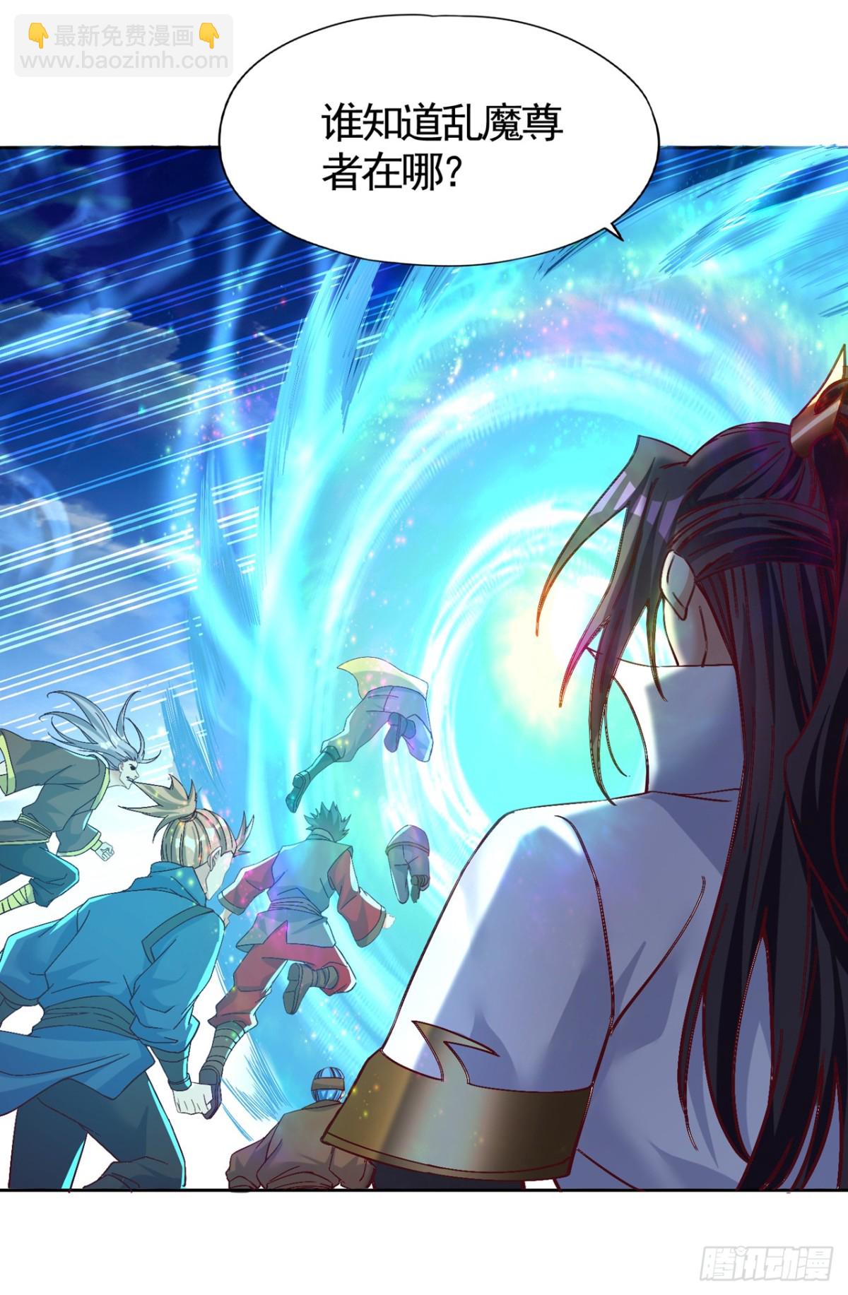 第452话 自负的，是你！16