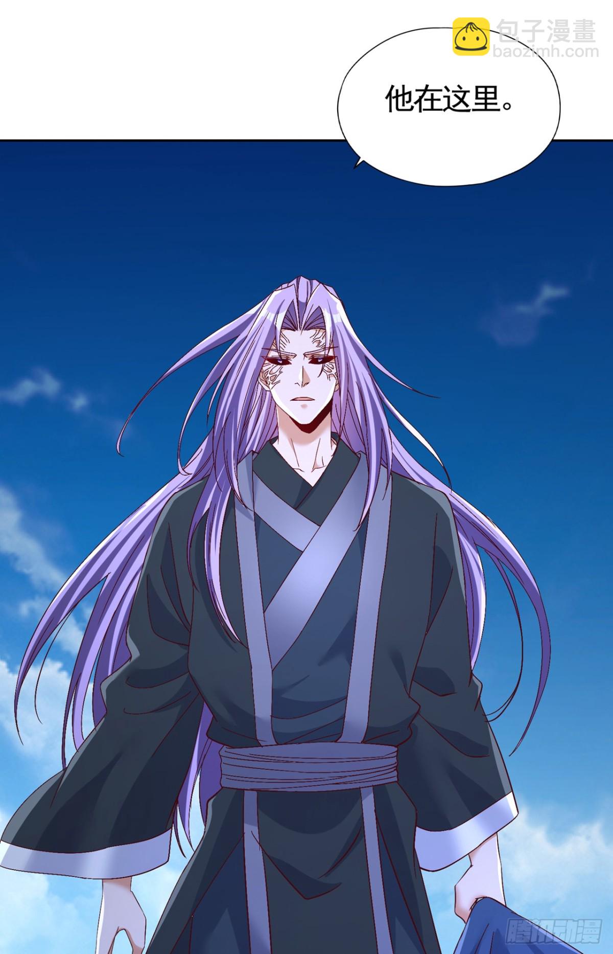 第452话 自负的，是你！17