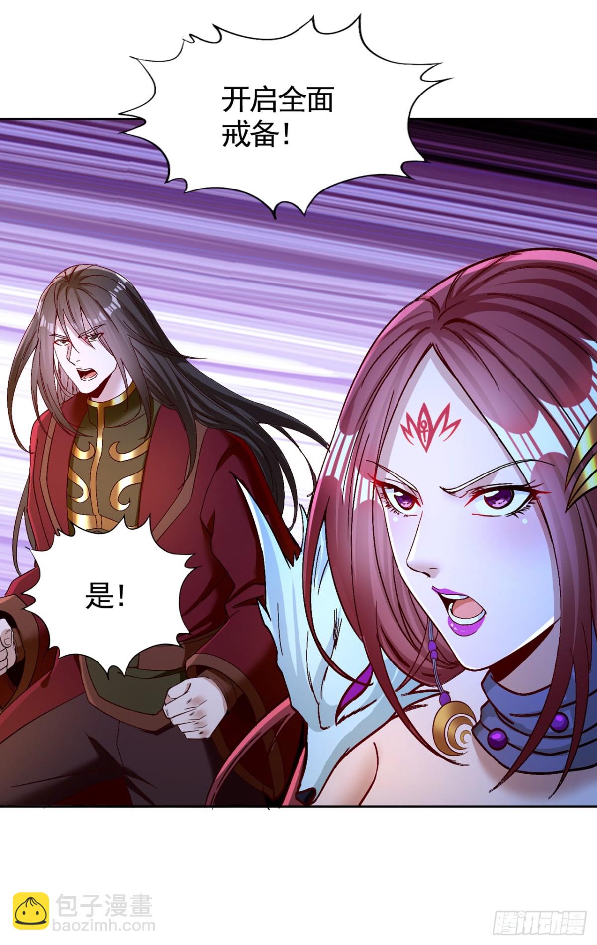 第452话 自负的，是你！25
