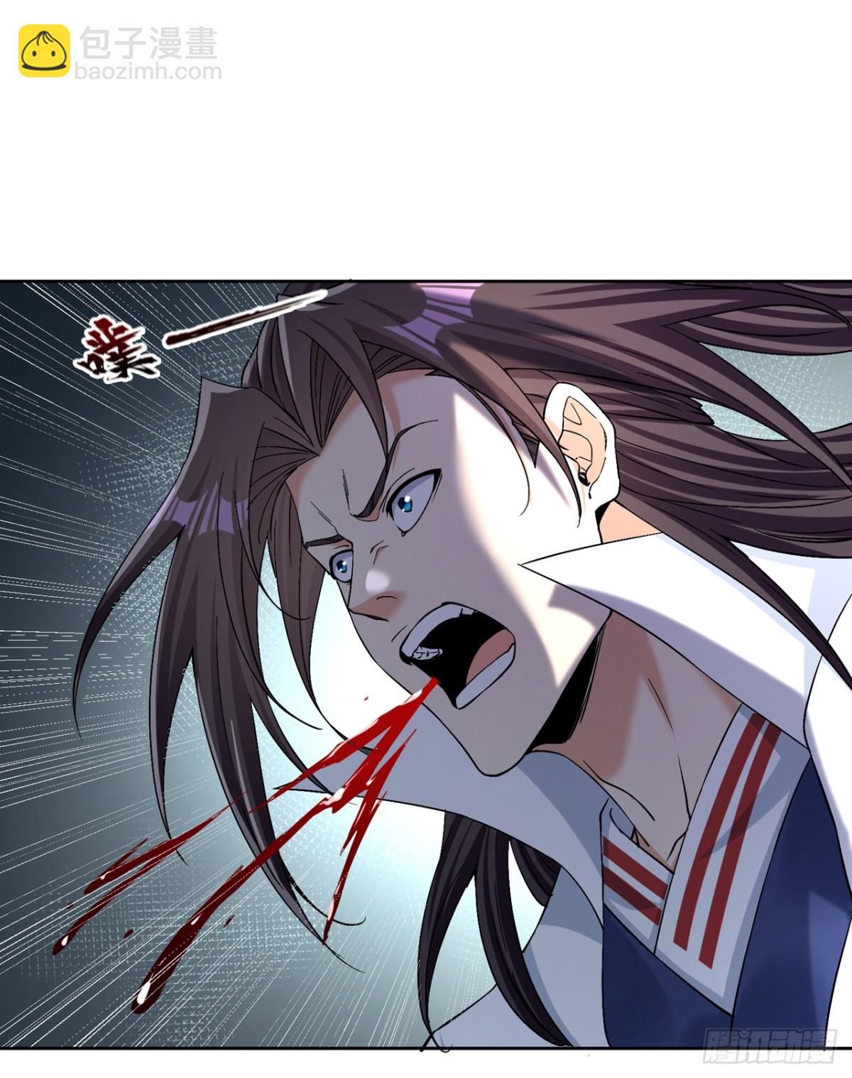 第452话 自负的，是你！30