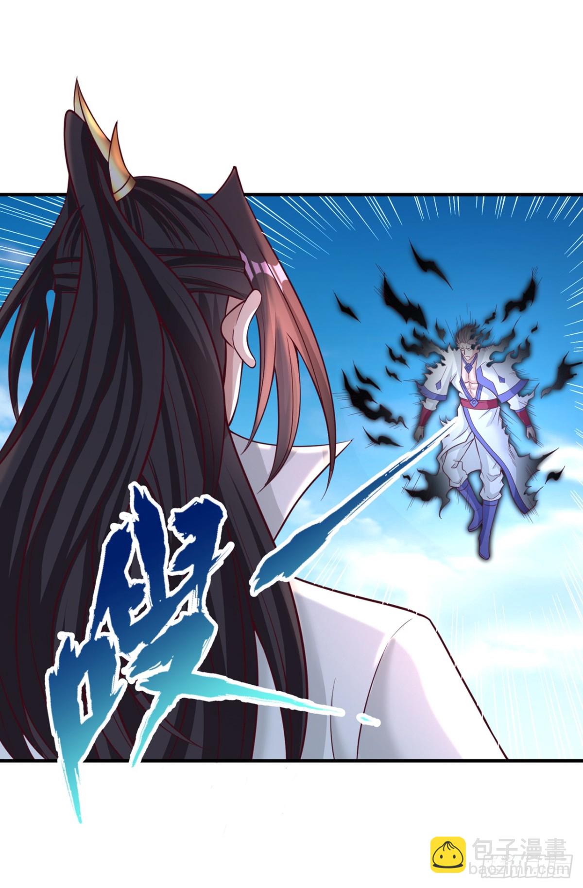 第452话 自负的，是你！5
