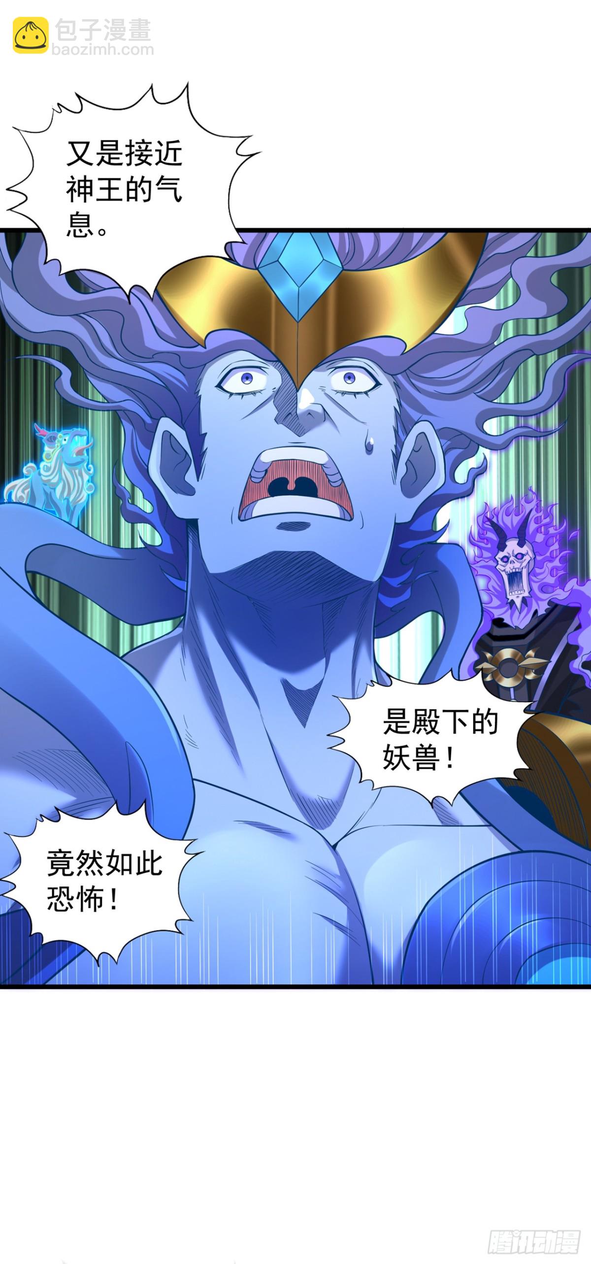 第458话 一切都是徒劳罢了12