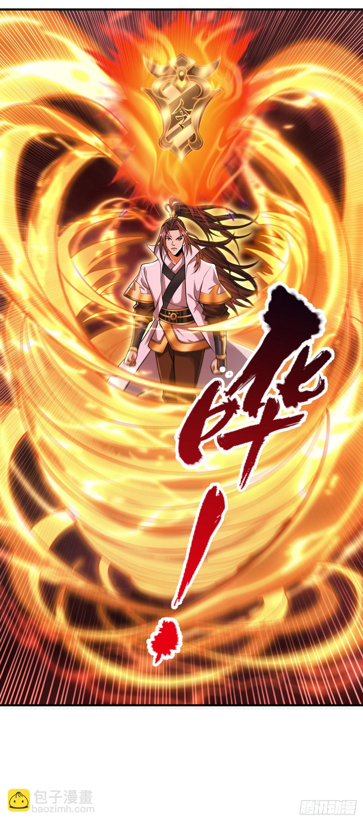 第458话 一切都是徒劳罢了16