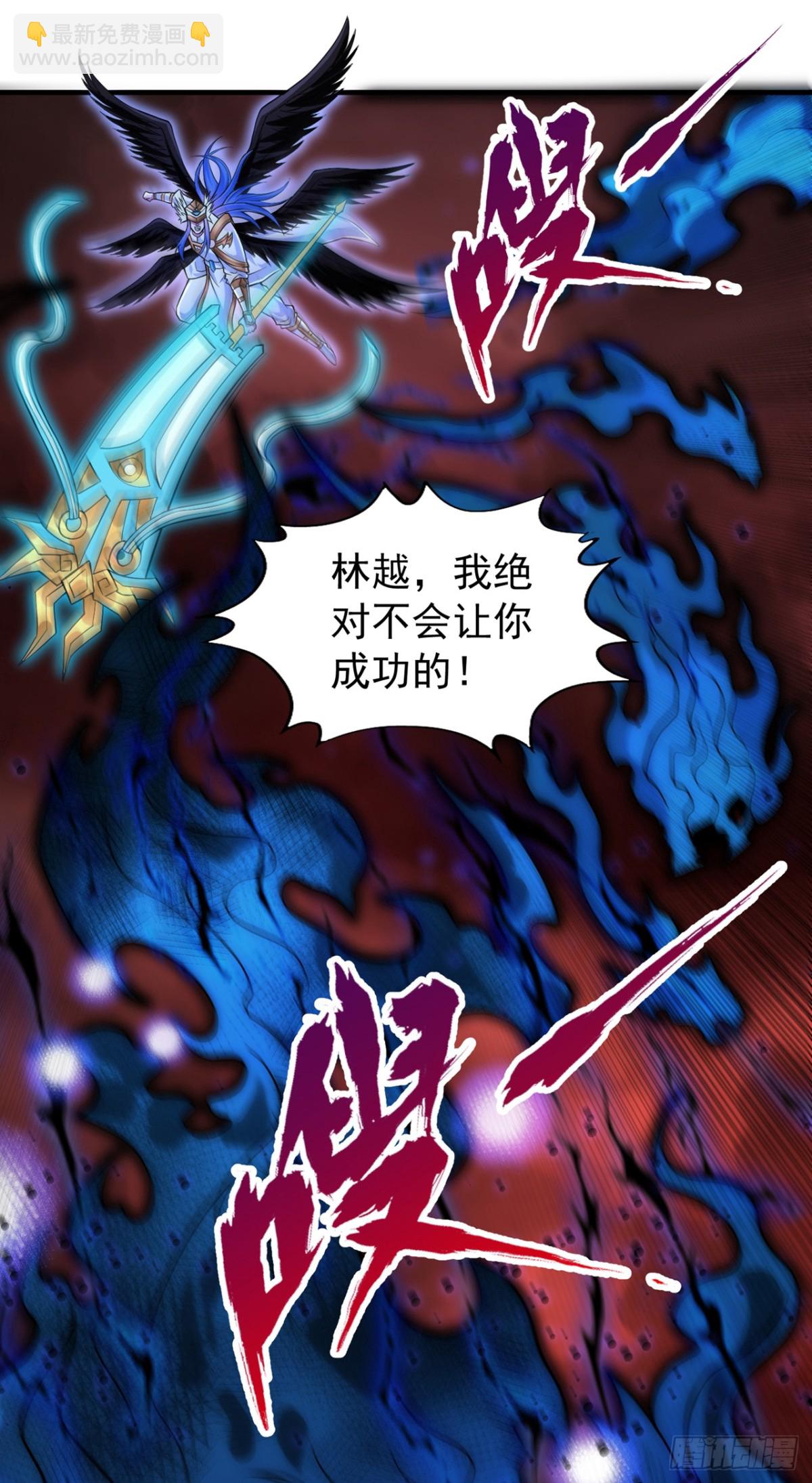 第458话 一切都是徒劳罢了17