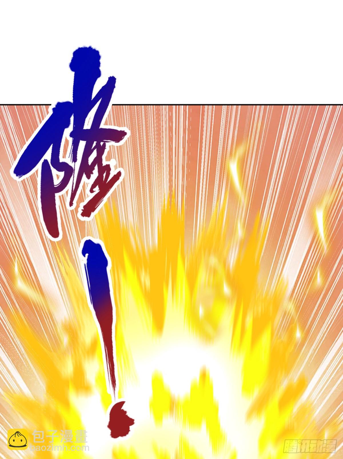 第458话 一切都是徒劳罢了2