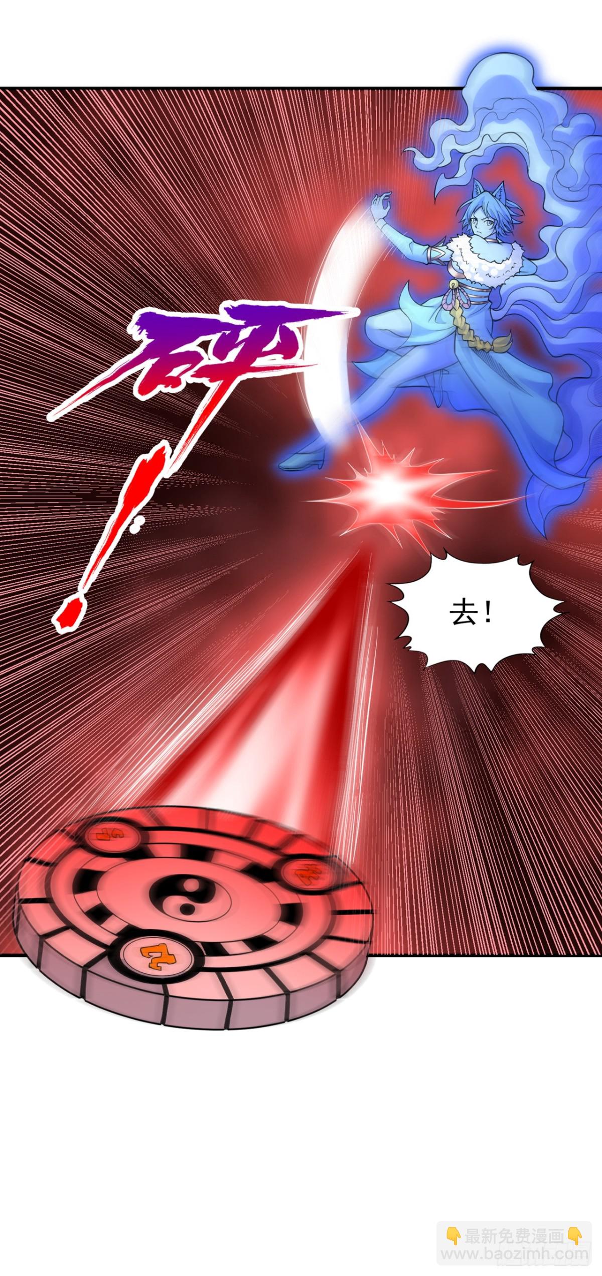 第458话 一切都是徒劳罢了20
