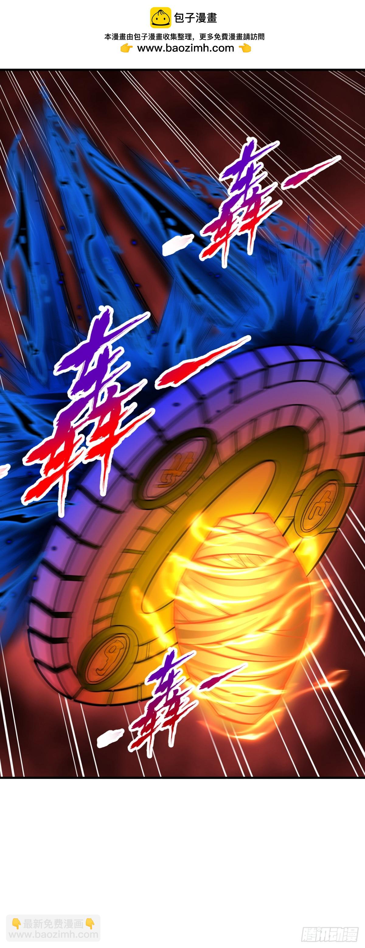 第458话 一切都是徒劳罢了21