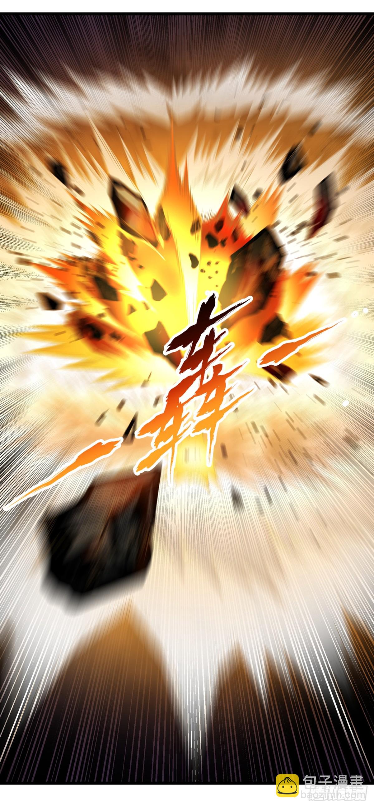 第458话 一切都是徒劳罢了30