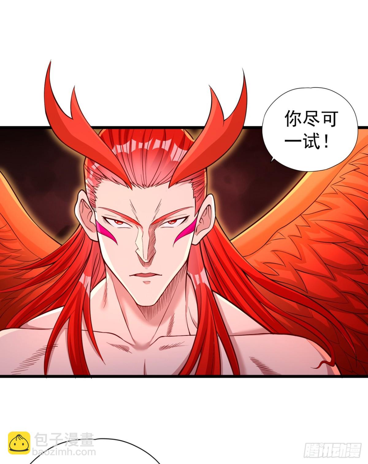 第458话 一切都是徒劳罢了7